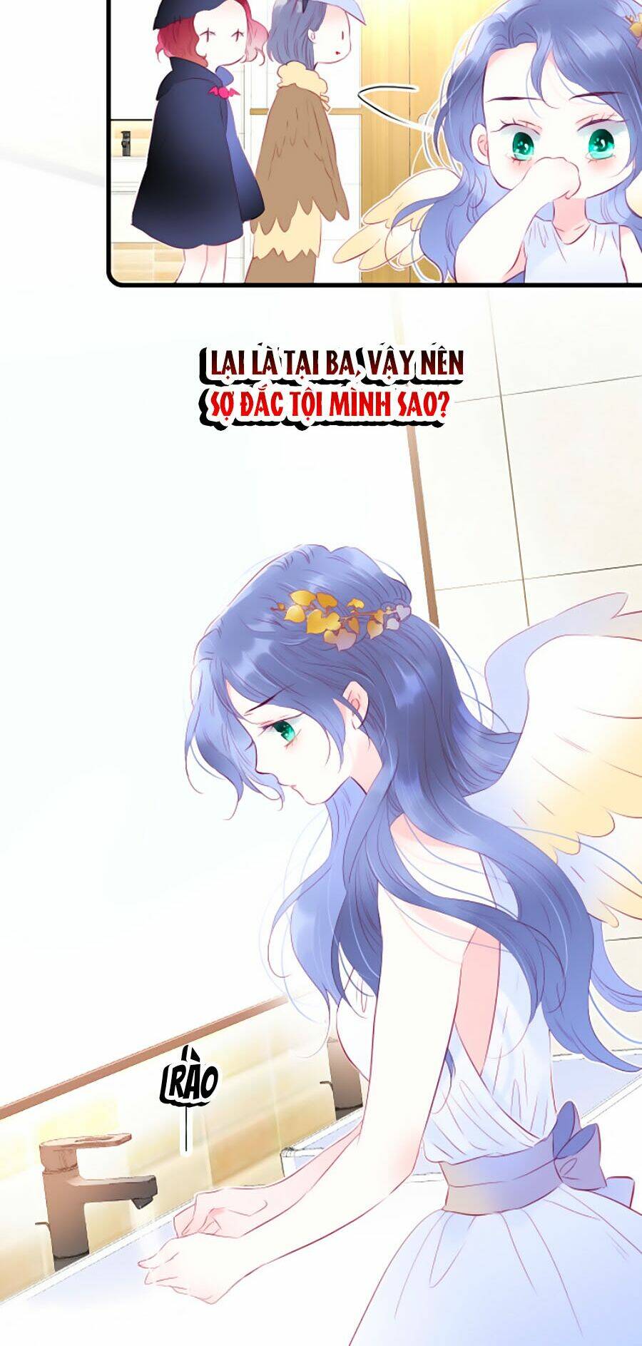 Hoa Bỏ Chạy Với Nhím Rồi: Chapter 23