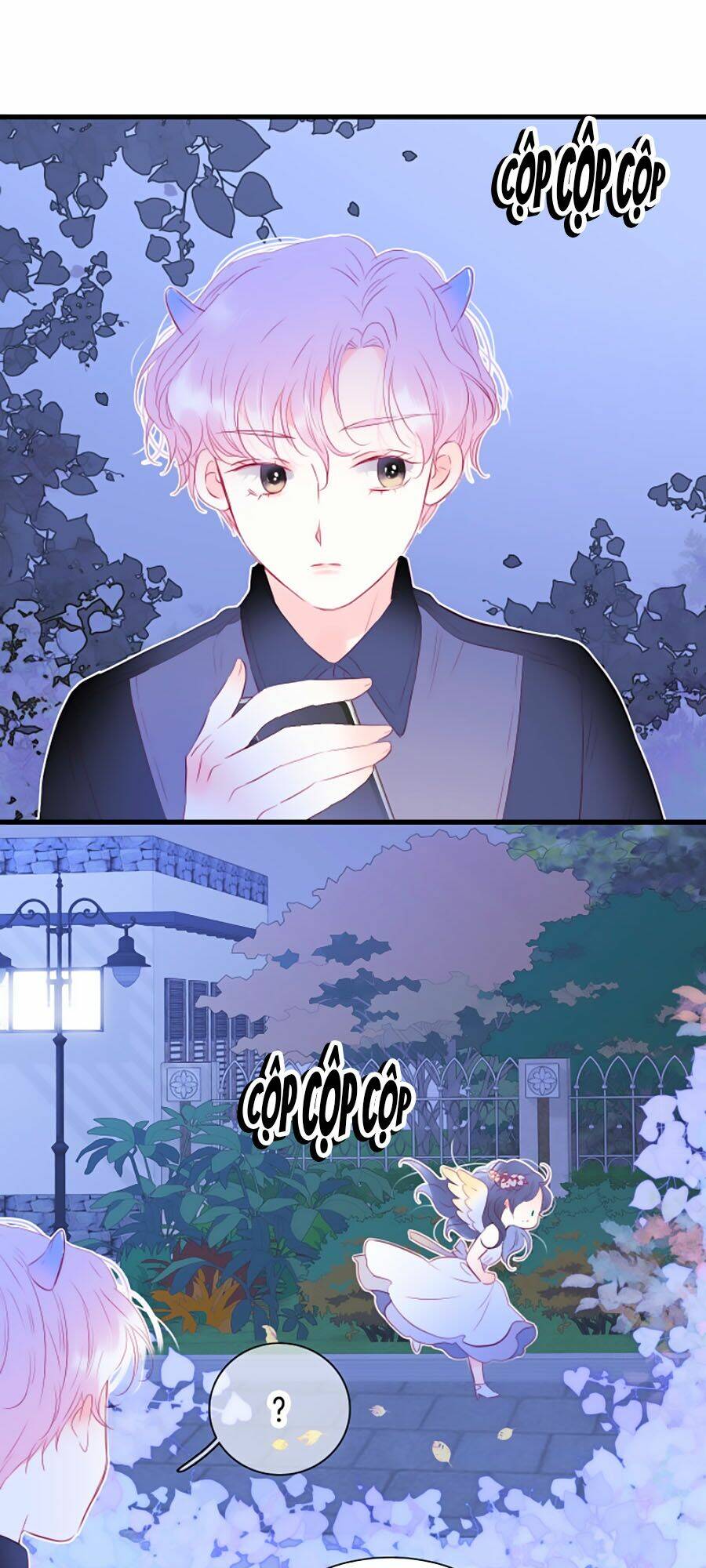 Hoa Bỏ Chạy Với Nhím Rồi: Chapter 23
