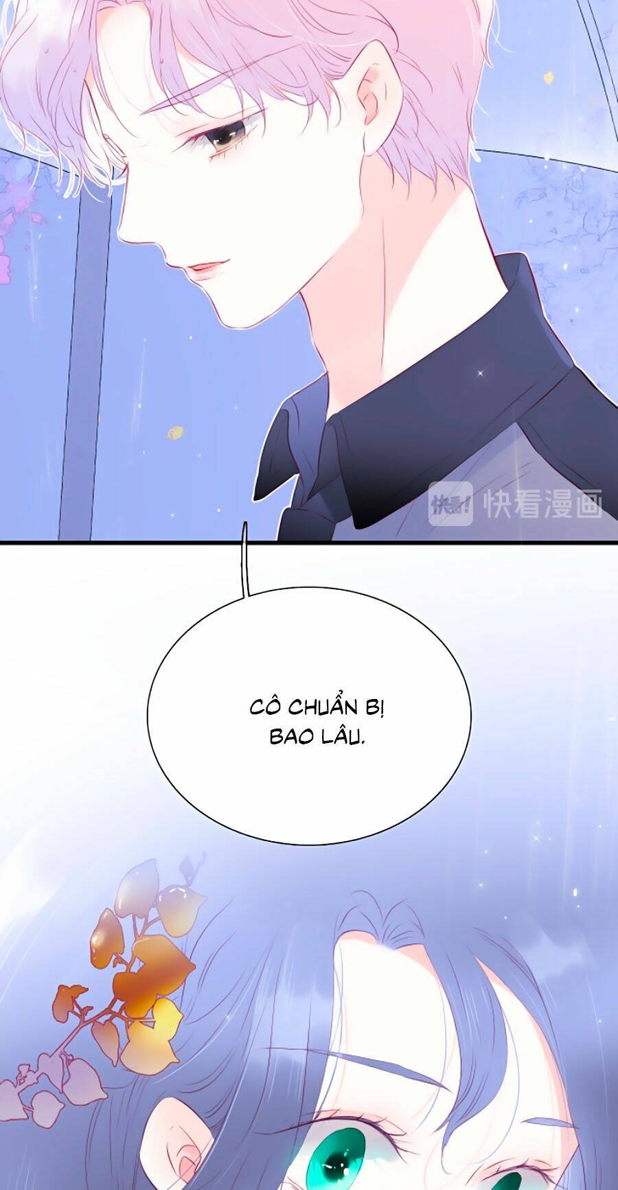 Hoa Bỏ Chạy Với Nhím Rồi: Chapter 23