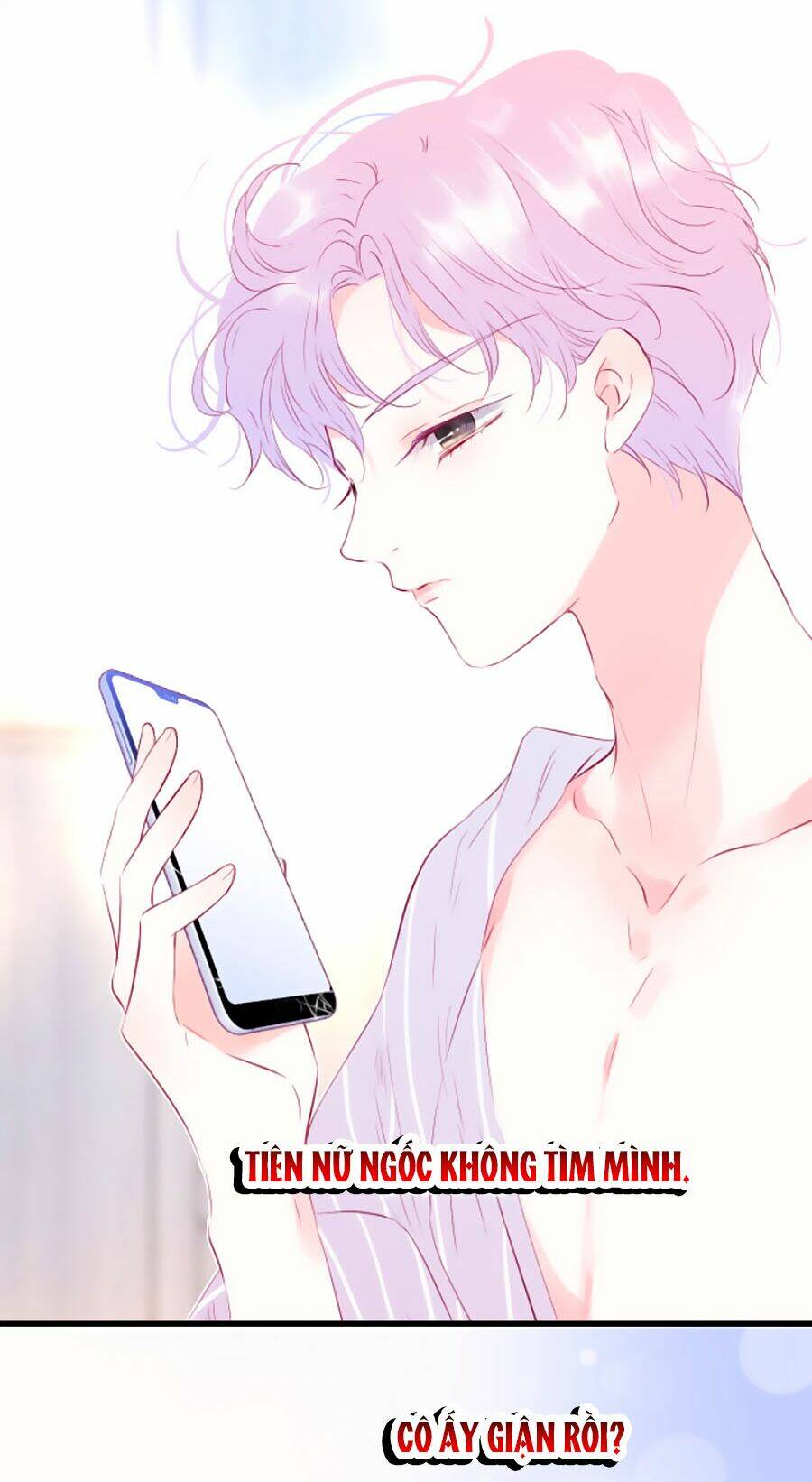 Hoa Bỏ Chạy Với Nhím Rồi: Chapter 24
