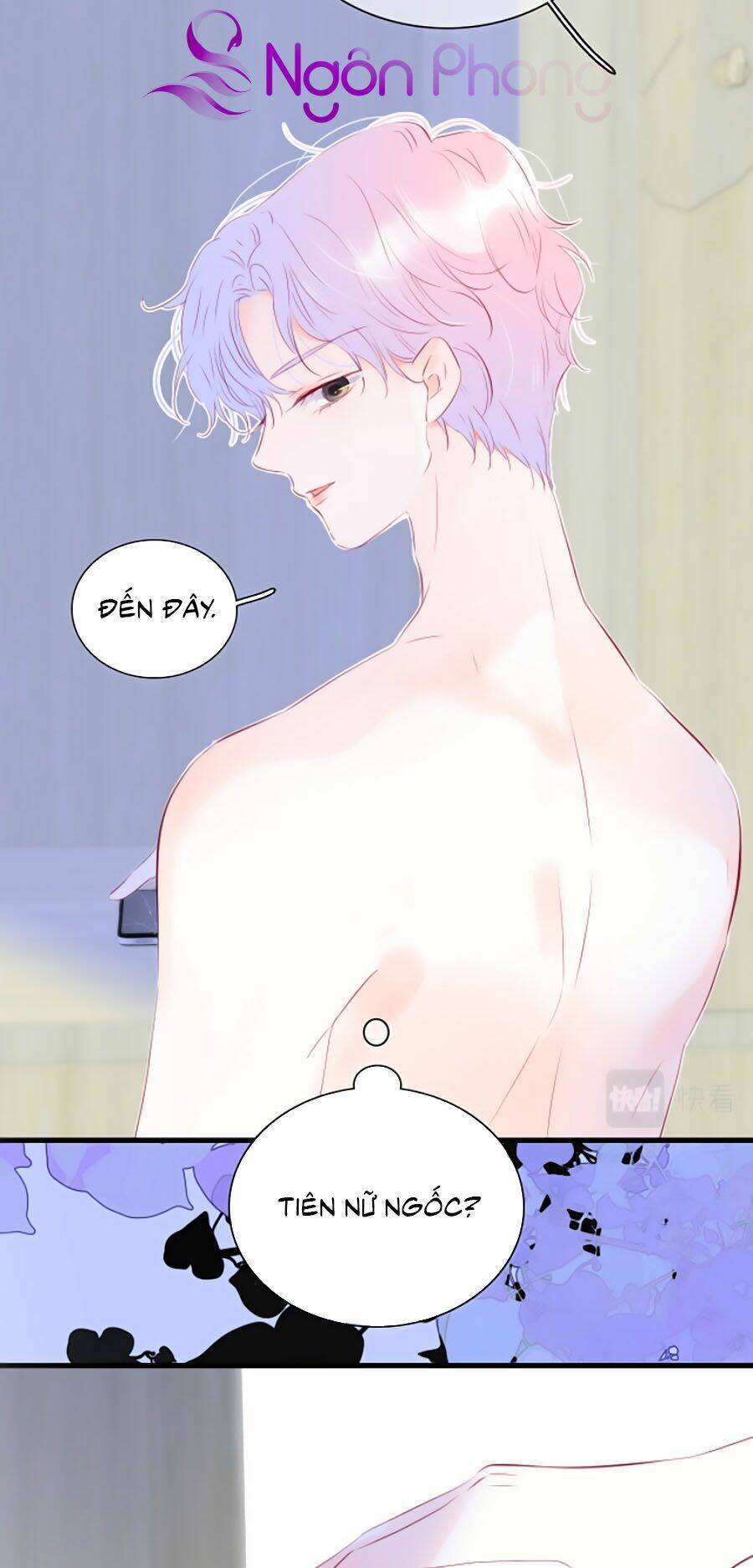 Hoa Bỏ Chạy Với Nhím Rồi: Chapter 24