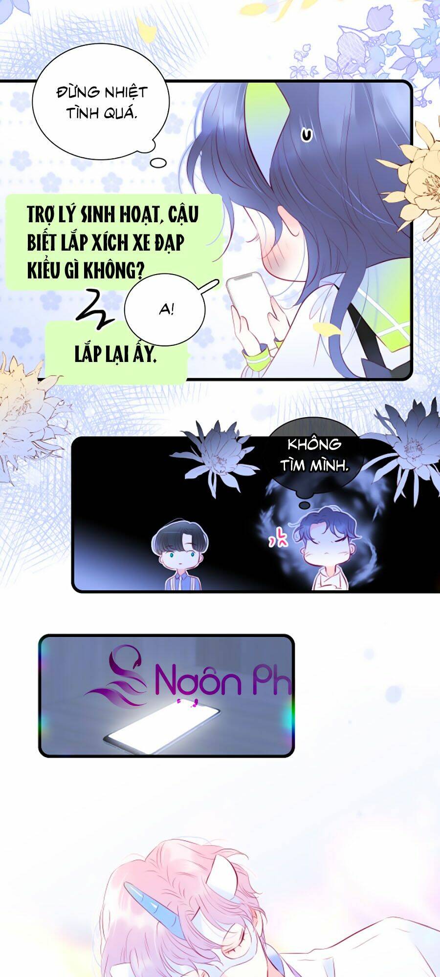 Hoa Bỏ Chạy Với Nhím Rồi: Chapter 25