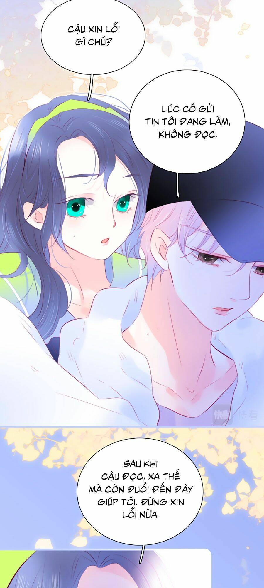 Hoa Bỏ Chạy Với Nhím Rồi: Chapter 28