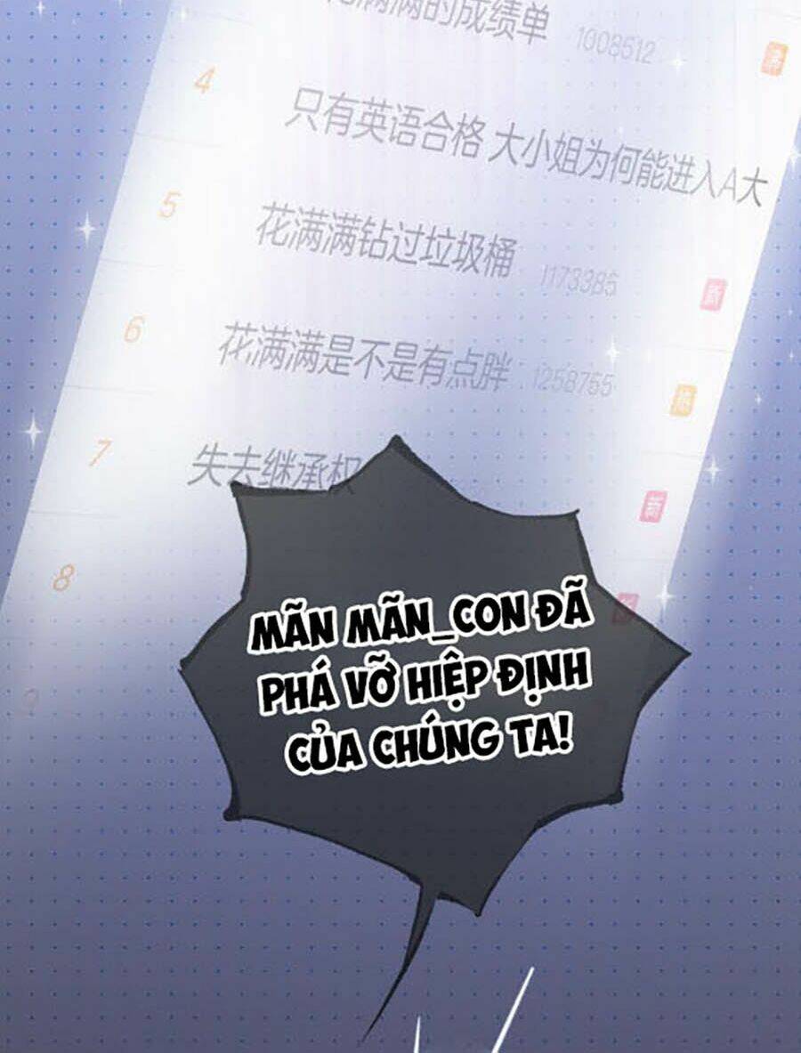 Hoa Bỏ Chạy Với Nhím Rồi: Chapter 3