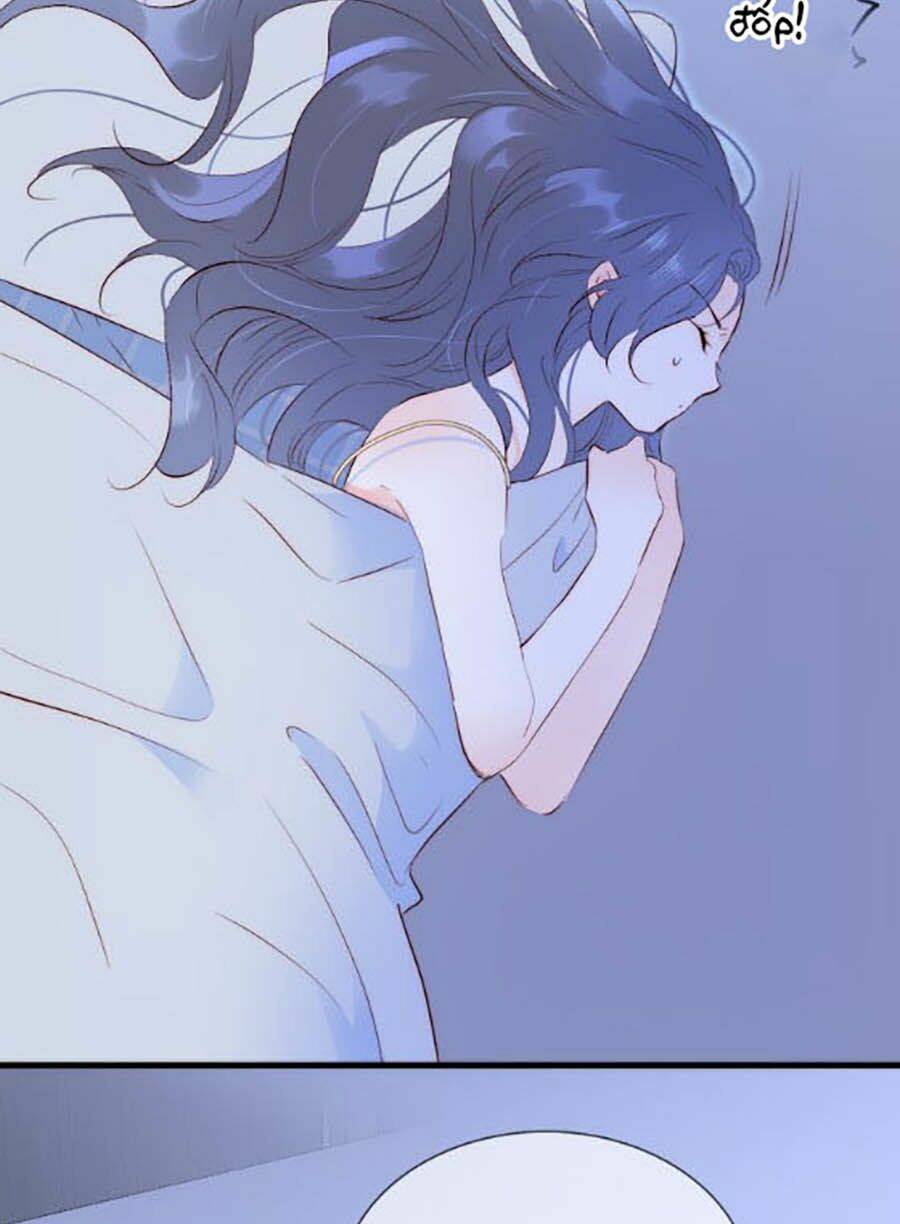 Hoa Bỏ Chạy Với Nhím Rồi: Chapter 3