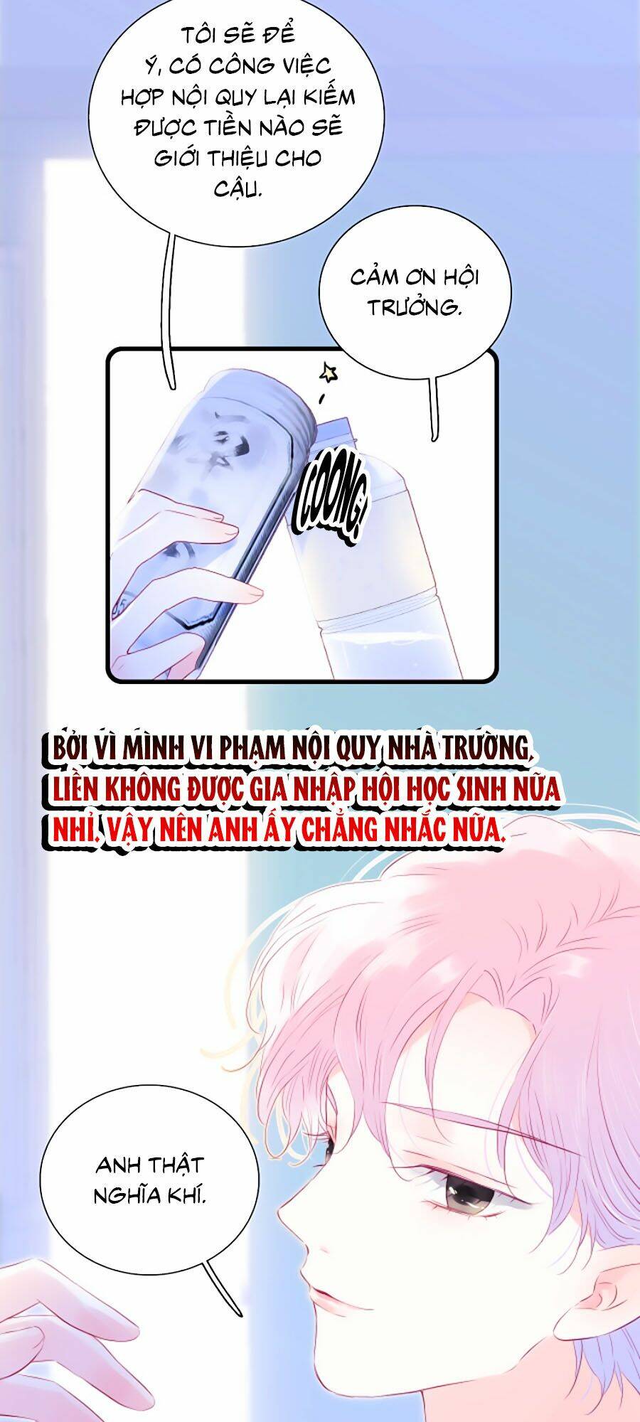 Hoa Bỏ Chạy Với Nhím Rồi: Chapter 30