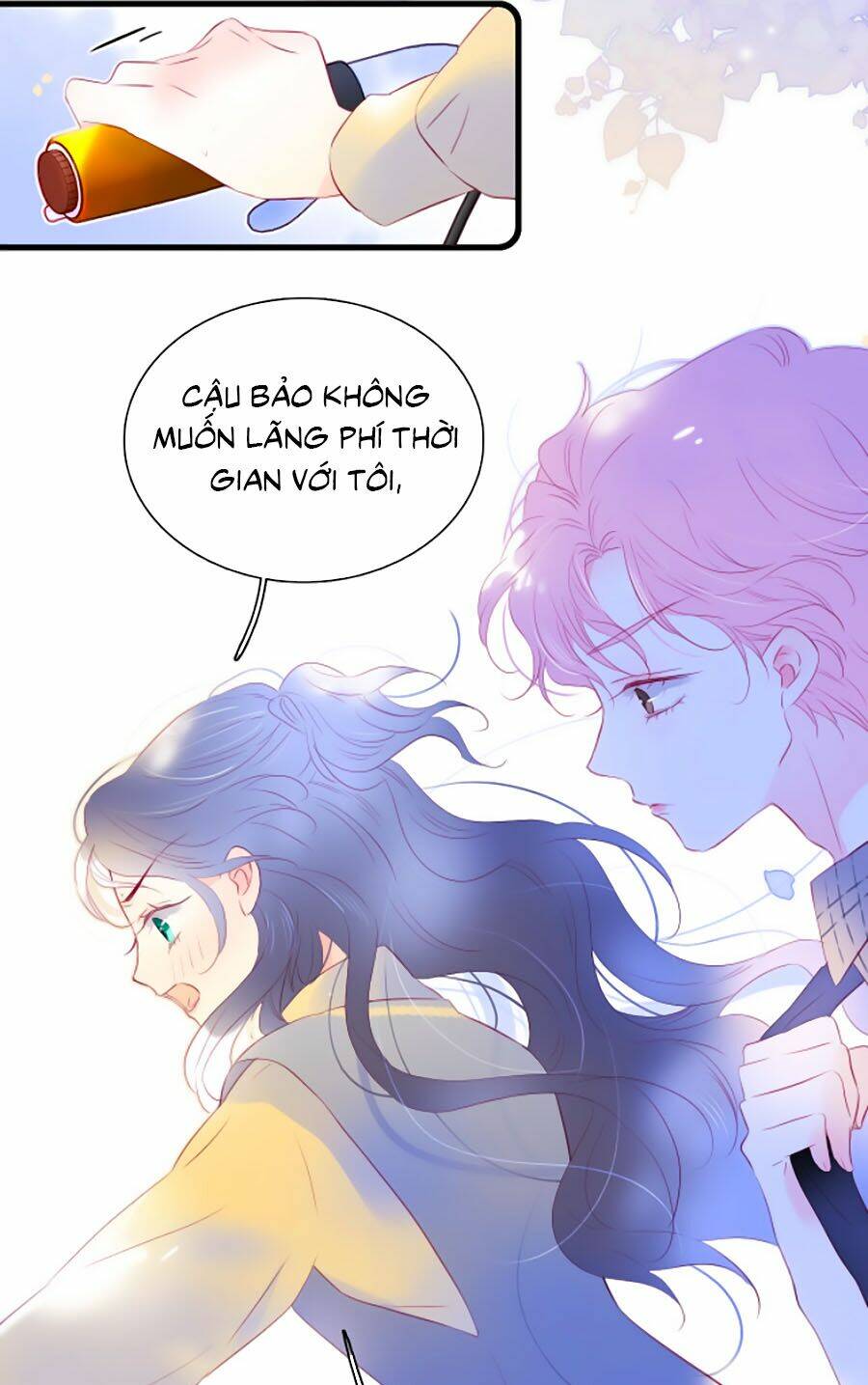 Hoa Bỏ Chạy Với Nhím Rồi: Chapter 31