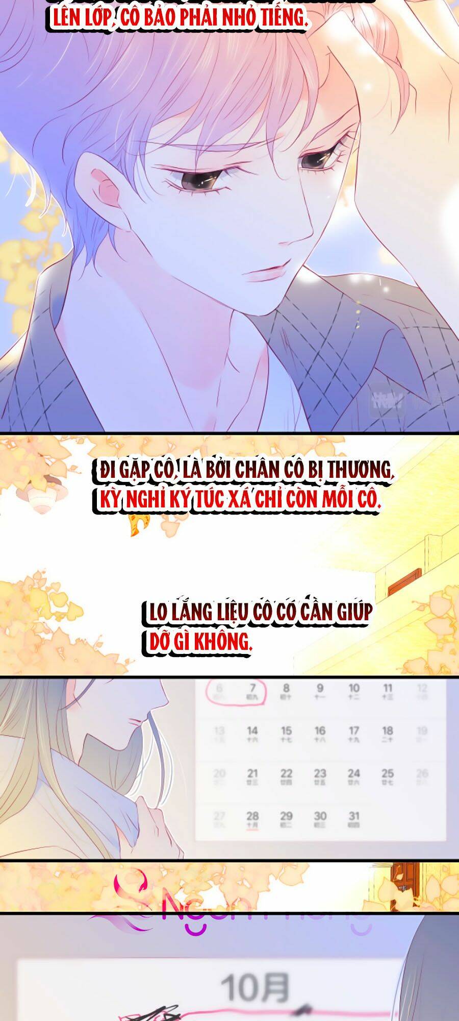 Hoa Bỏ Chạy Với Nhím Rồi: Chapter 31