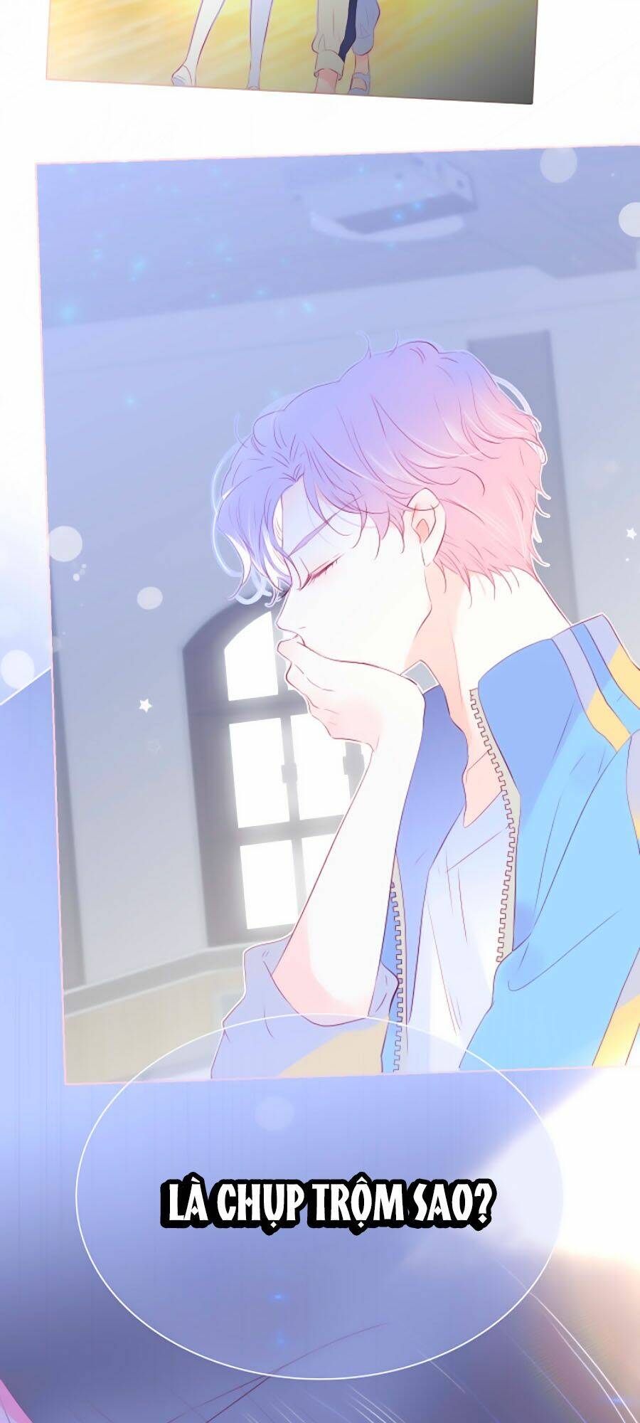 Hoa Bỏ Chạy Với Nhím Rồi: Chapter 31