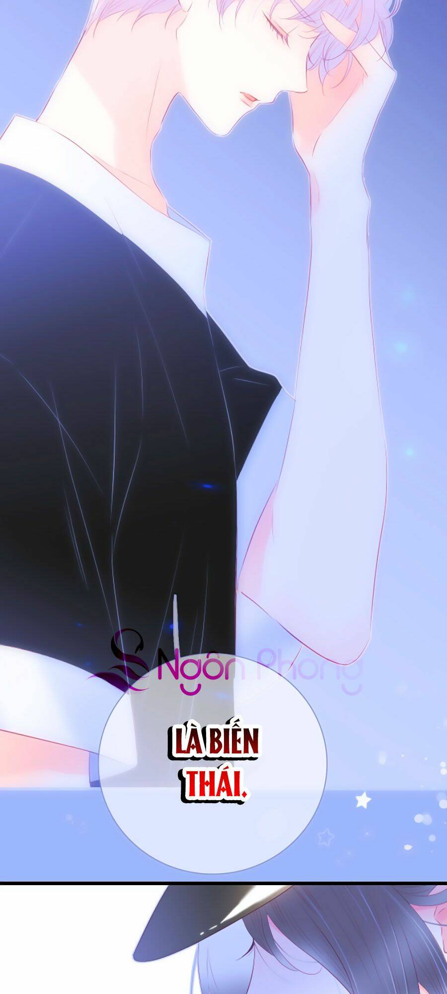 Hoa Bỏ Chạy Với Nhím Rồi: Chapter 31