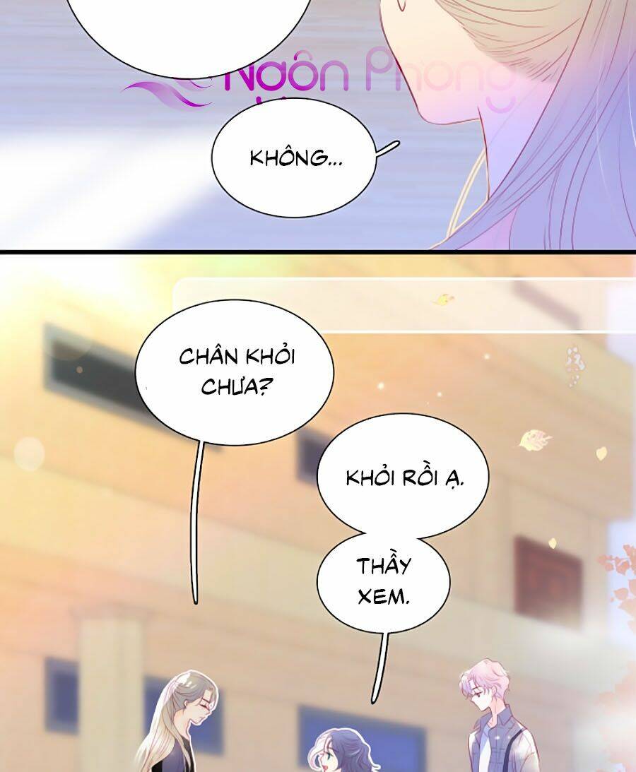 Hoa Bỏ Chạy Với Nhím Rồi: Chapter 31