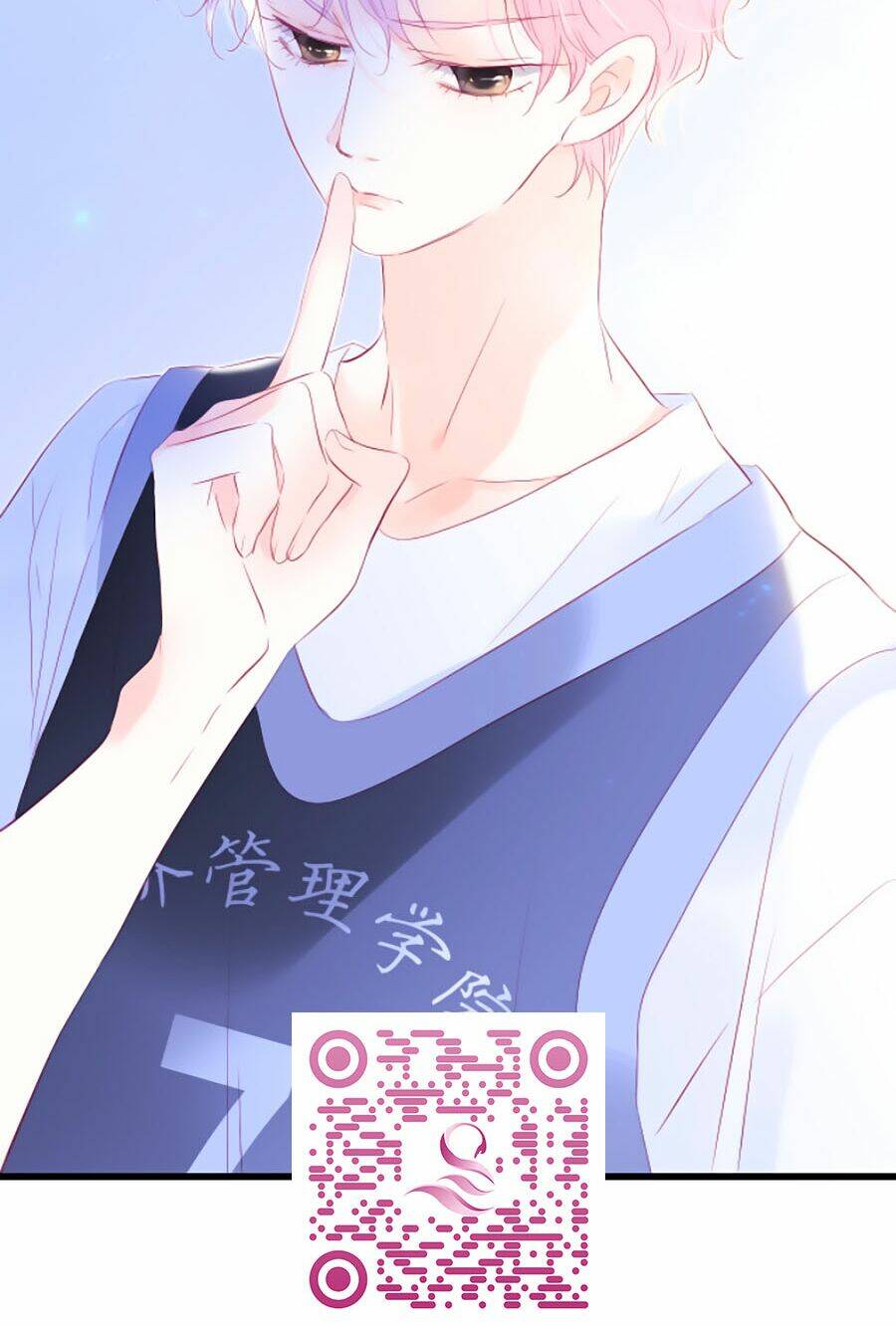 Hoa Bỏ Chạy Với Nhím Rồi: Chapter 31
