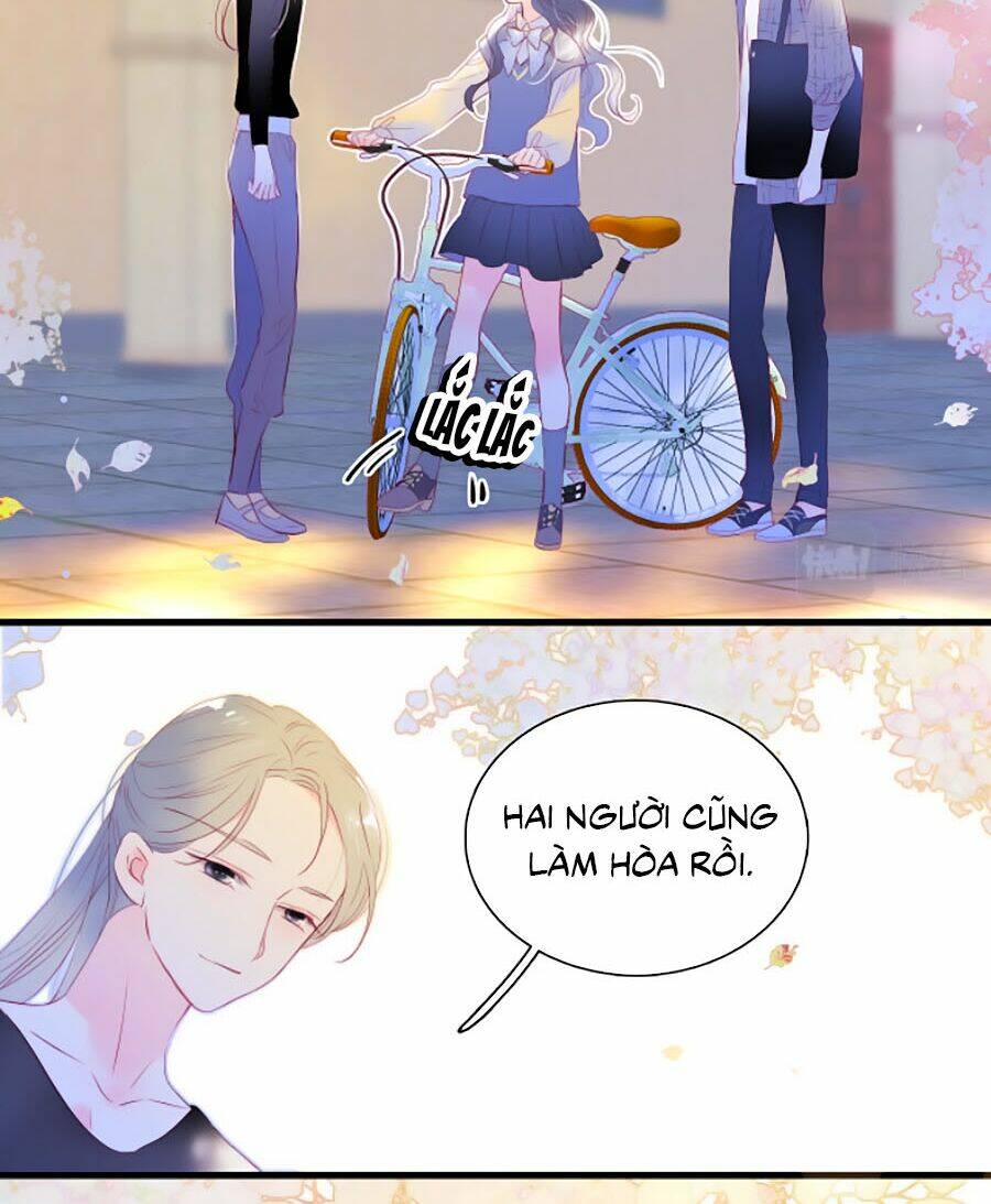 Hoa Bỏ Chạy Với Nhím Rồi: Chapter 31