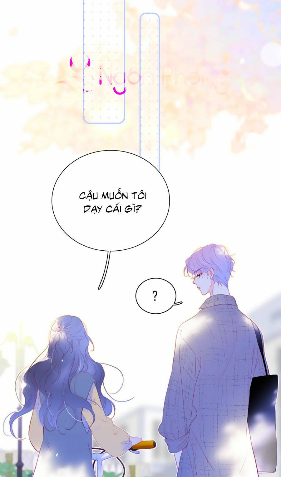 Hoa Bỏ Chạy Với Nhím Rồi: Chapter 31