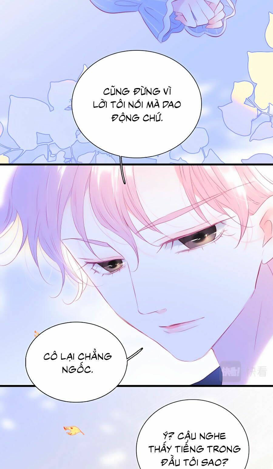 Hoa Bỏ Chạy Với Nhím Rồi: Chapter 33