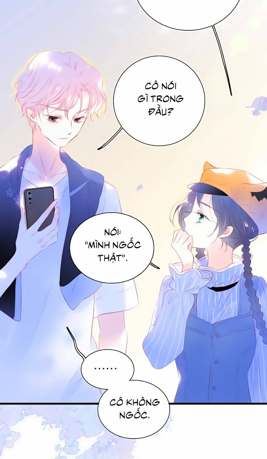 Hoa Bỏ Chạy Với Nhím Rồi: Chapter 33