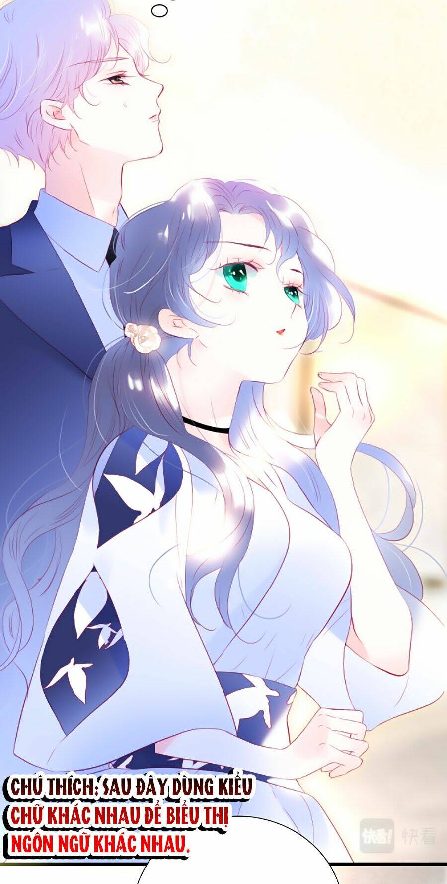 Hoa Bỏ Chạy Với Nhím Rồi: Chapter 36