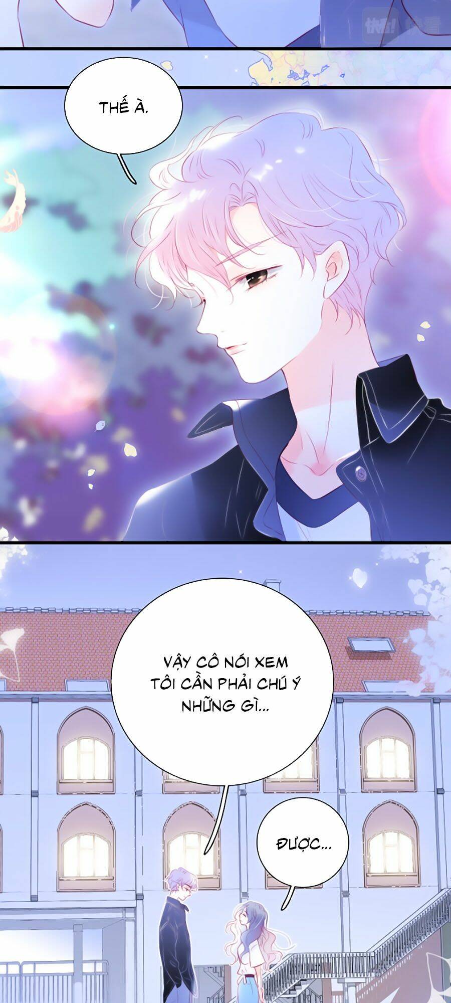 Hoa Bỏ Chạy Với Nhím Rồi: Chapter 36