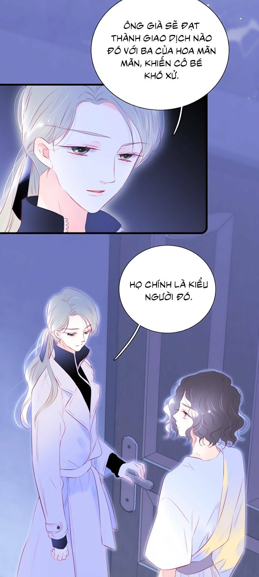 Hoa Bỏ Chạy Với Nhím Rồi: Chapter 39