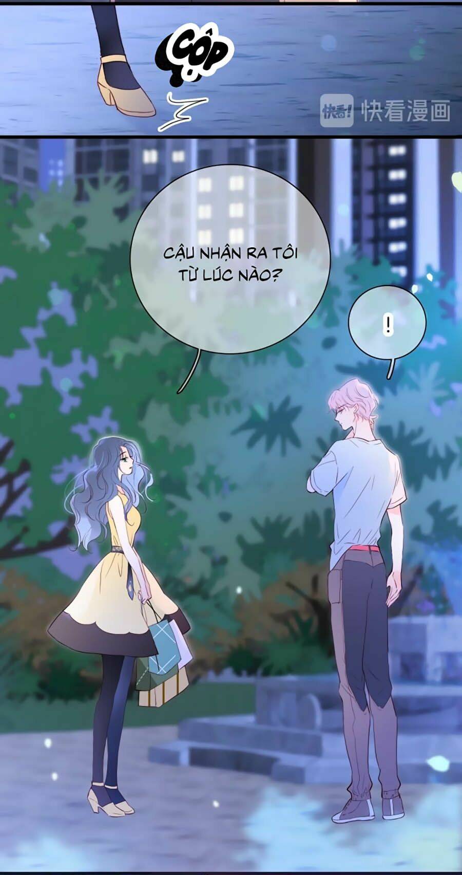 Hoa Bỏ Chạy Với Nhím Rồi: Chapter 4.1