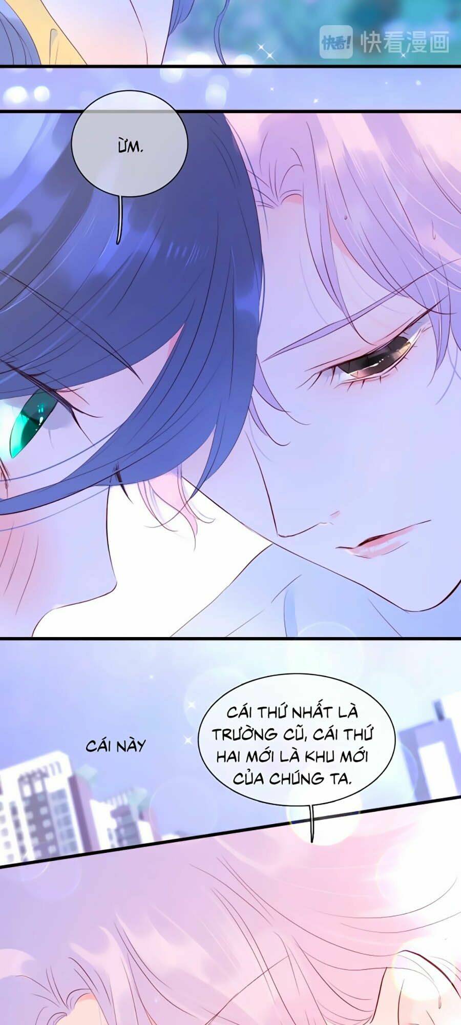Hoa Bỏ Chạy Với Nhím Rồi: Chapter 4.2