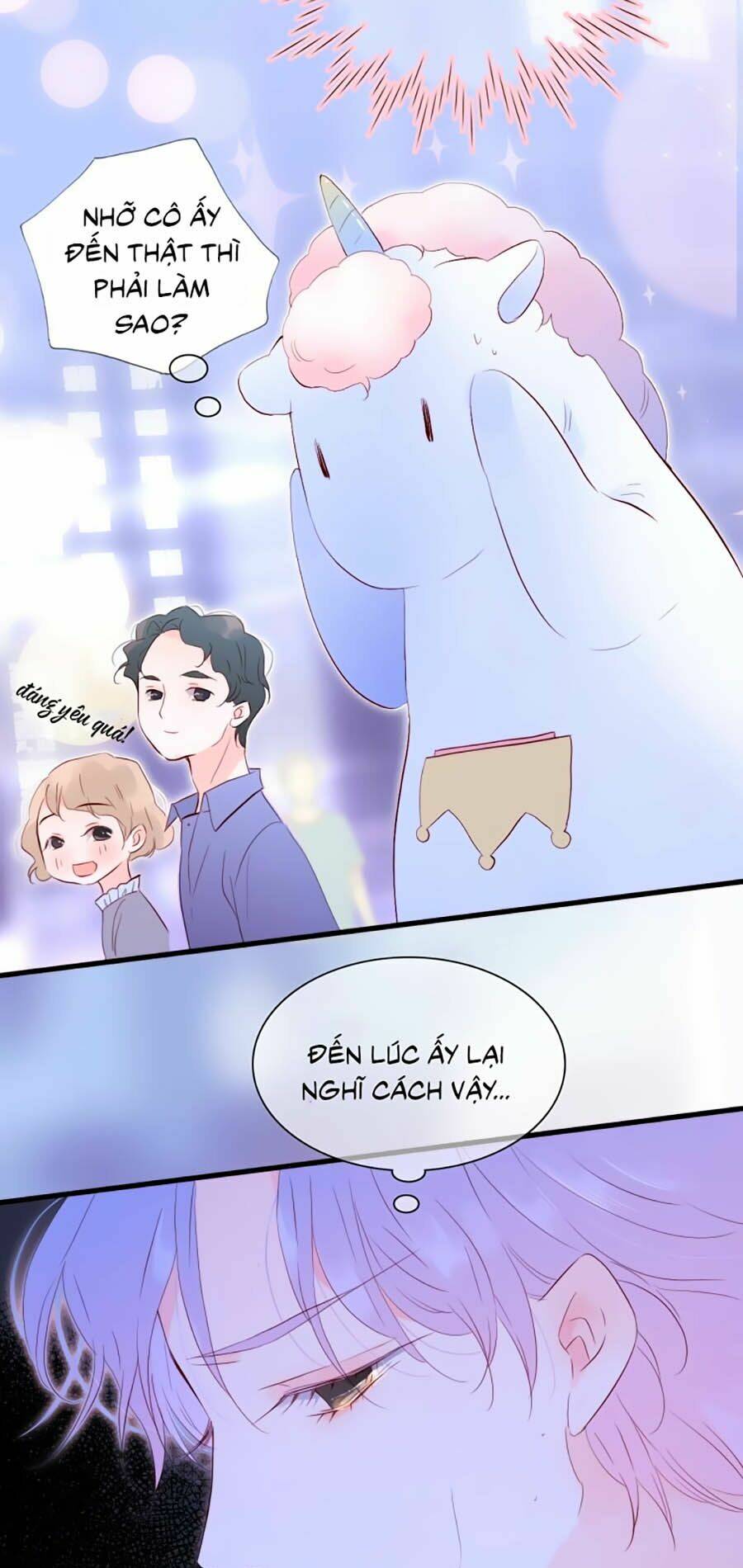 Hoa Bỏ Chạy Với Nhím Rồi: Chapter 4.2