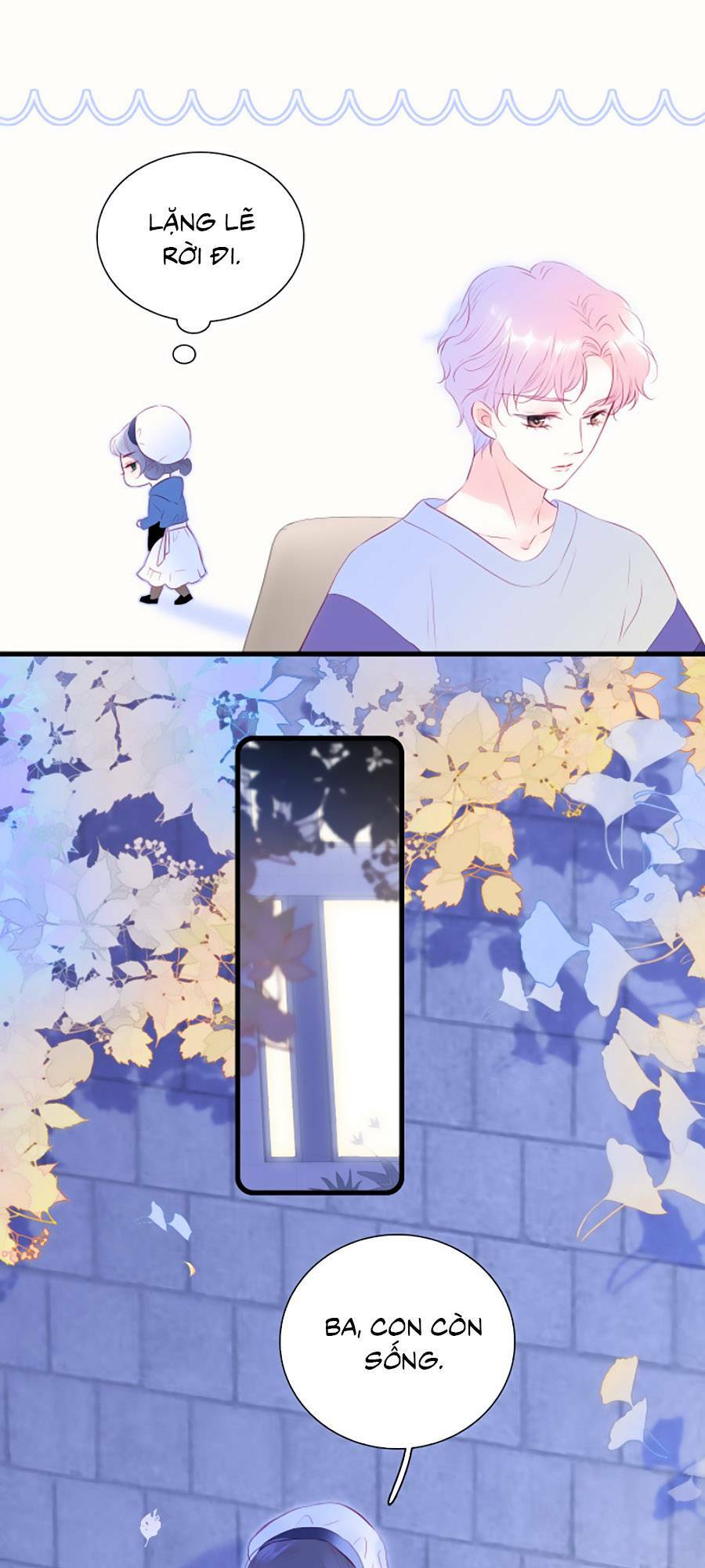 Hoa Bỏ Chạy Với Nhím Rồi: Chapter 42