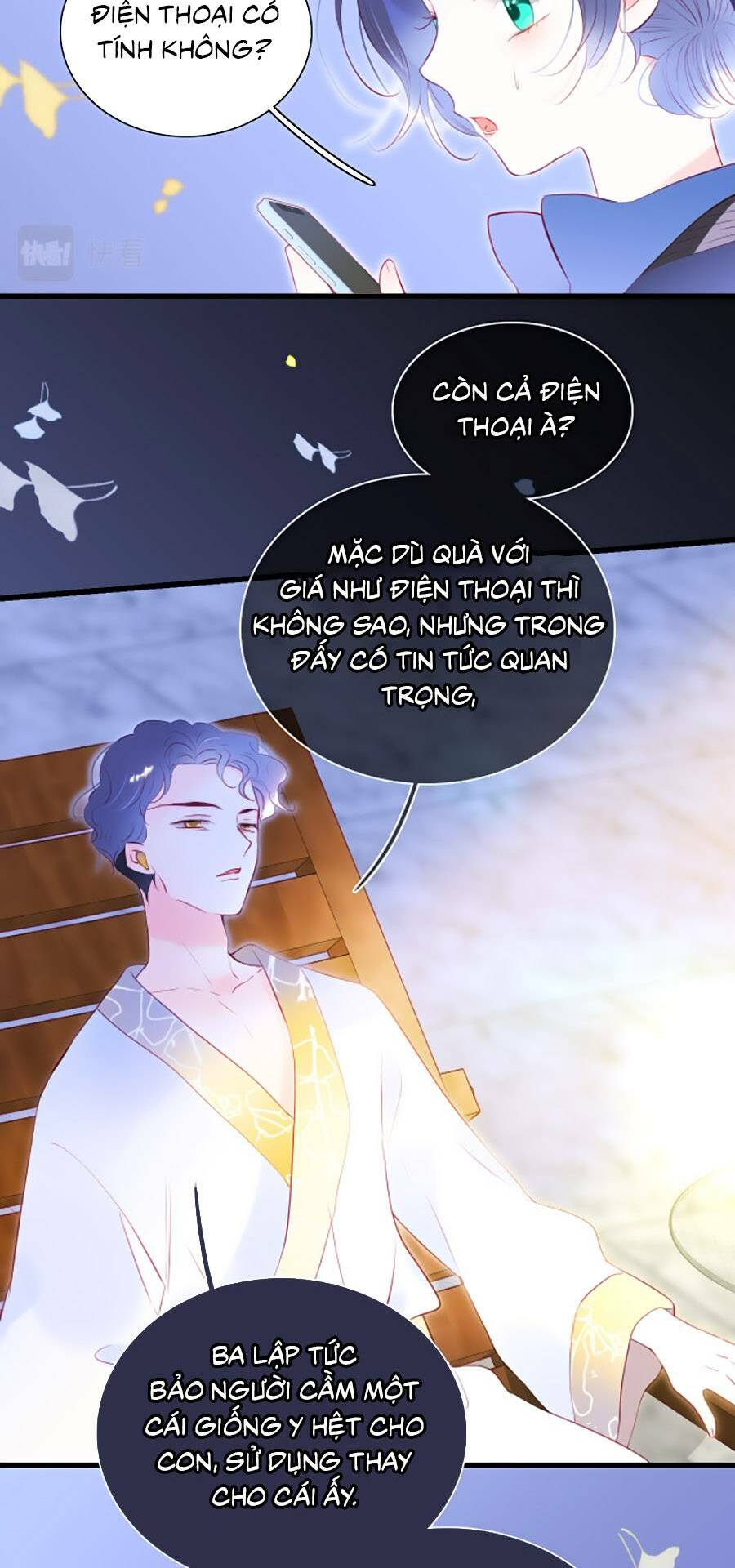 Hoa Bỏ Chạy Với Nhím Rồi: Chapter 42