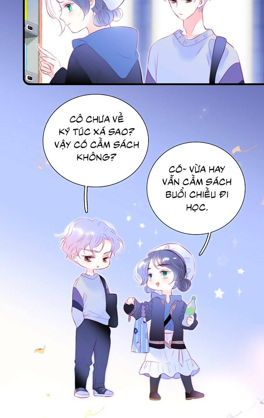 Hoa Bỏ Chạy Với Nhím Rồi: Chapter 42