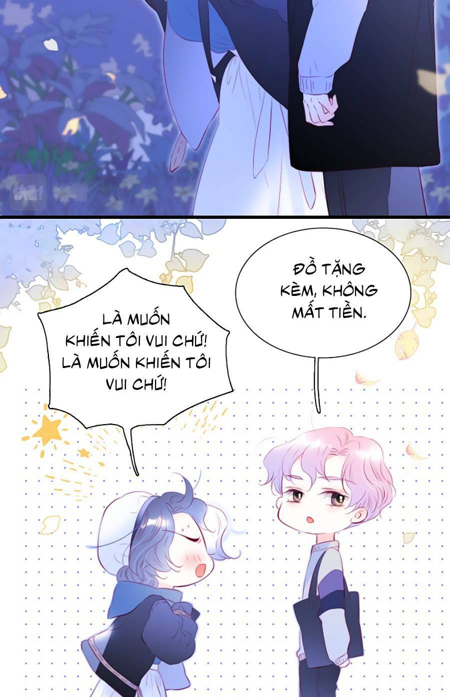 Hoa Bỏ Chạy Với Nhím Rồi: Chapter 42