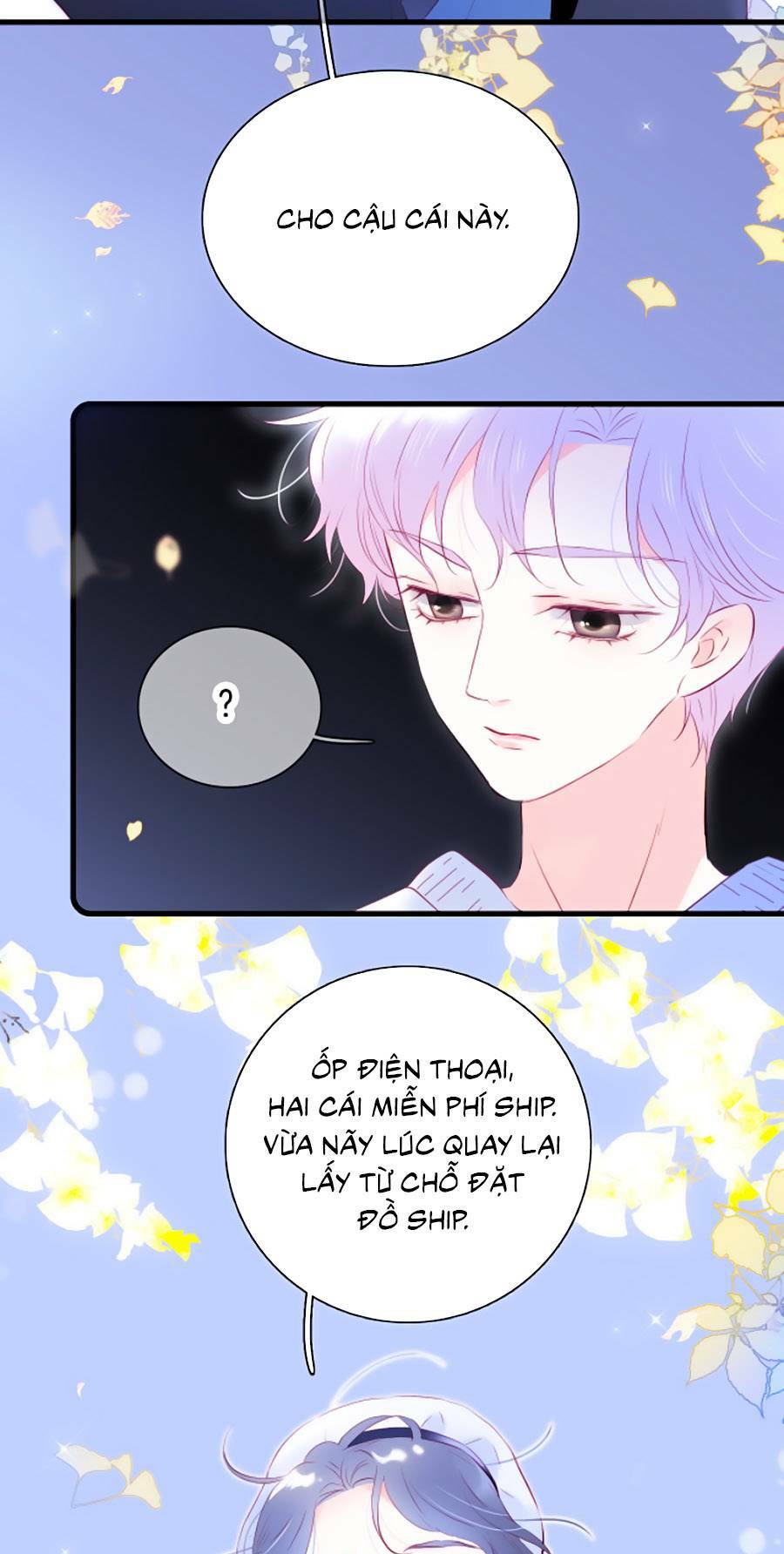 Hoa Bỏ Chạy Với Nhím Rồi: Chapter 42