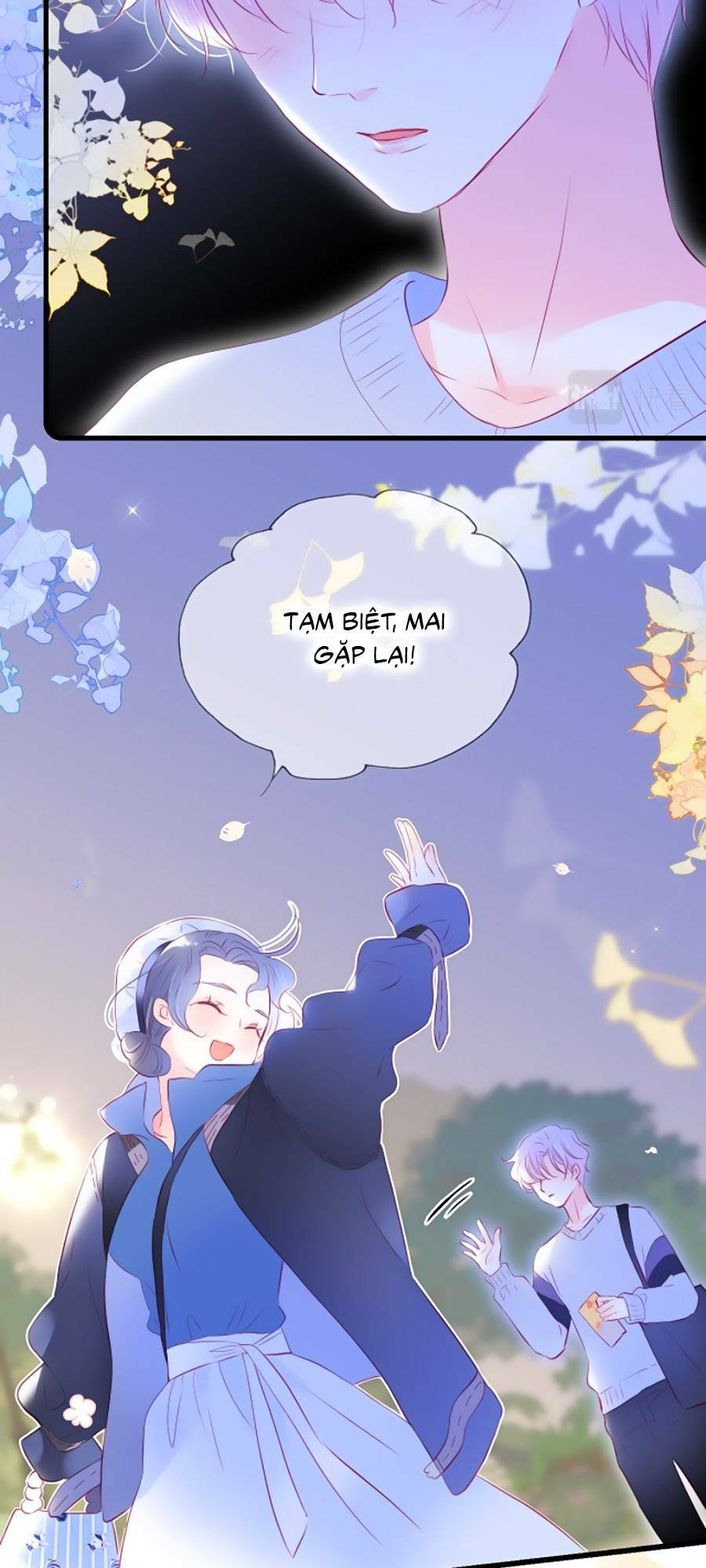 Hoa Bỏ Chạy Với Nhím Rồi: Chapter 42