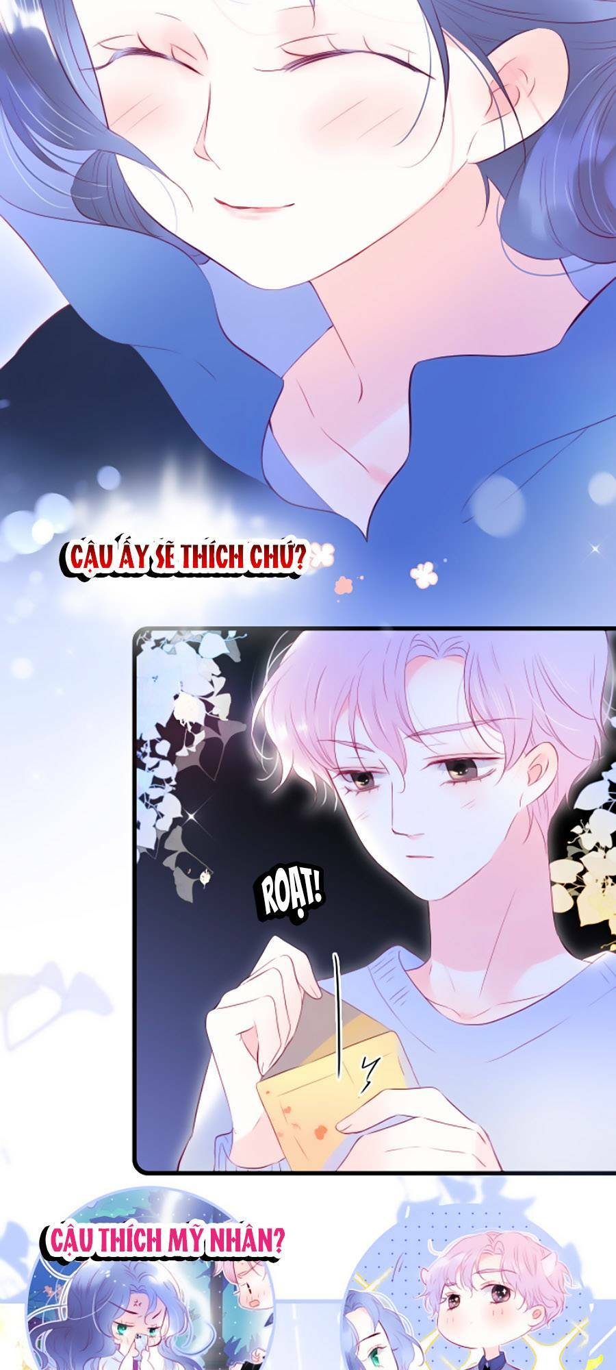 Hoa Bỏ Chạy Với Nhím Rồi: Chapter 42