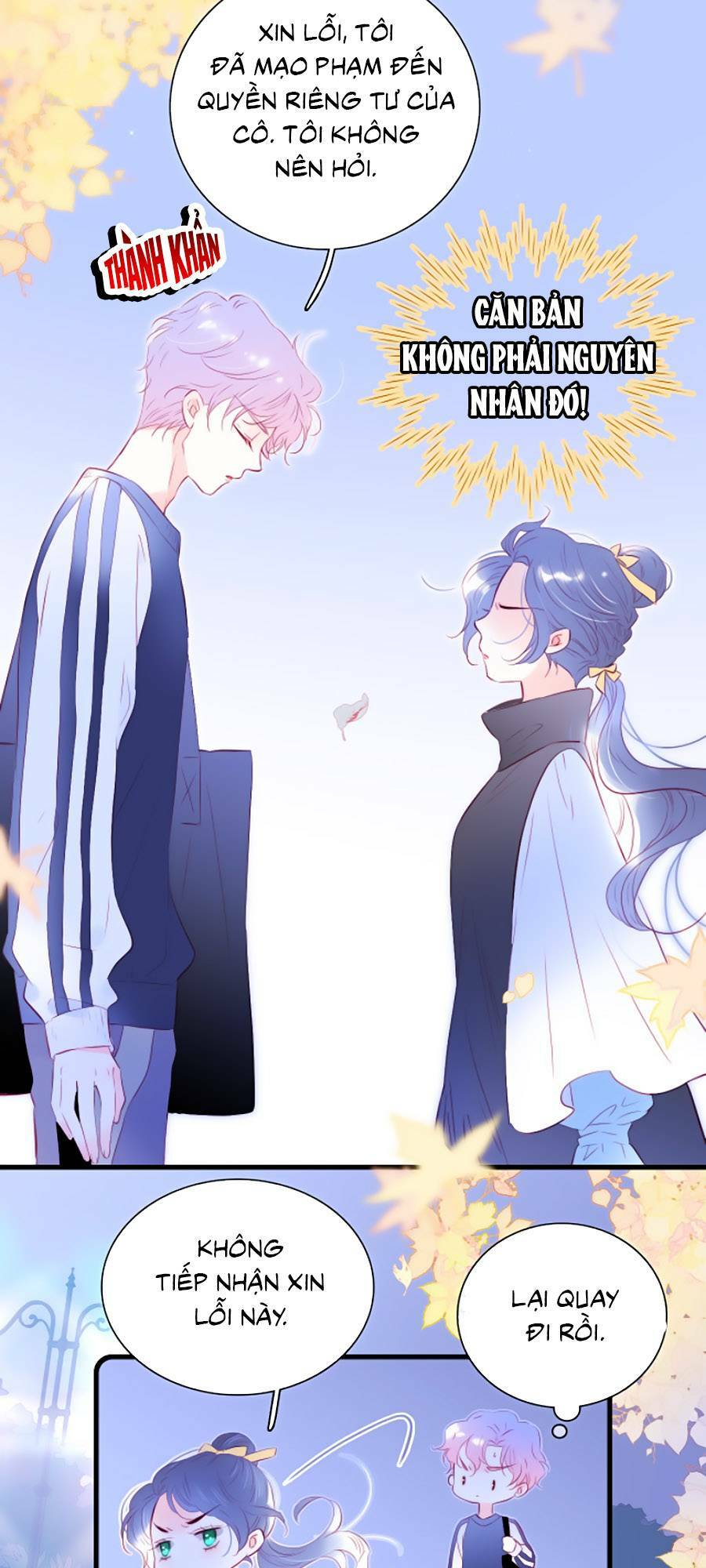 Hoa Bỏ Chạy Với Nhím Rồi: Chapter 44