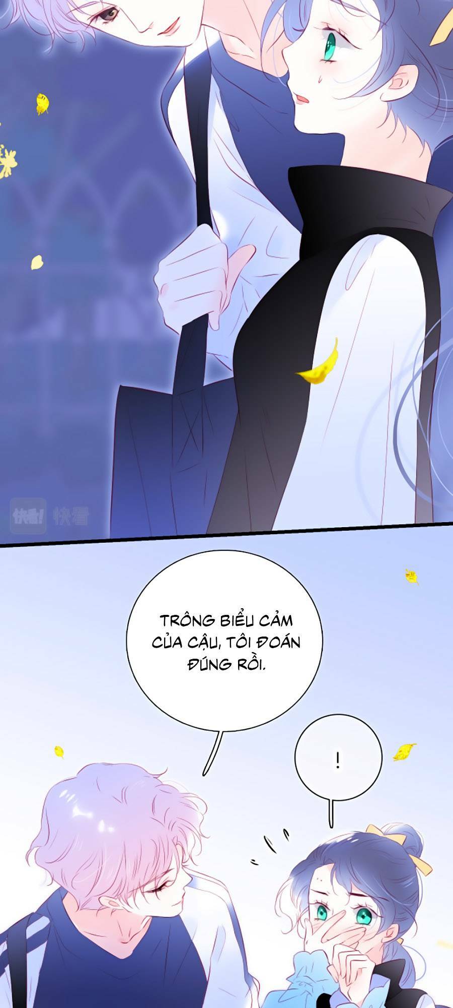 Hoa Bỏ Chạy Với Nhím Rồi: Chapter 44
