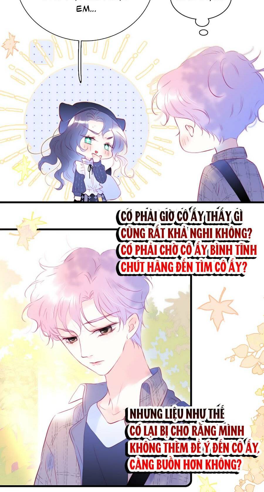 Hoa Bỏ Chạy Với Nhím Rồi: Chapter 47