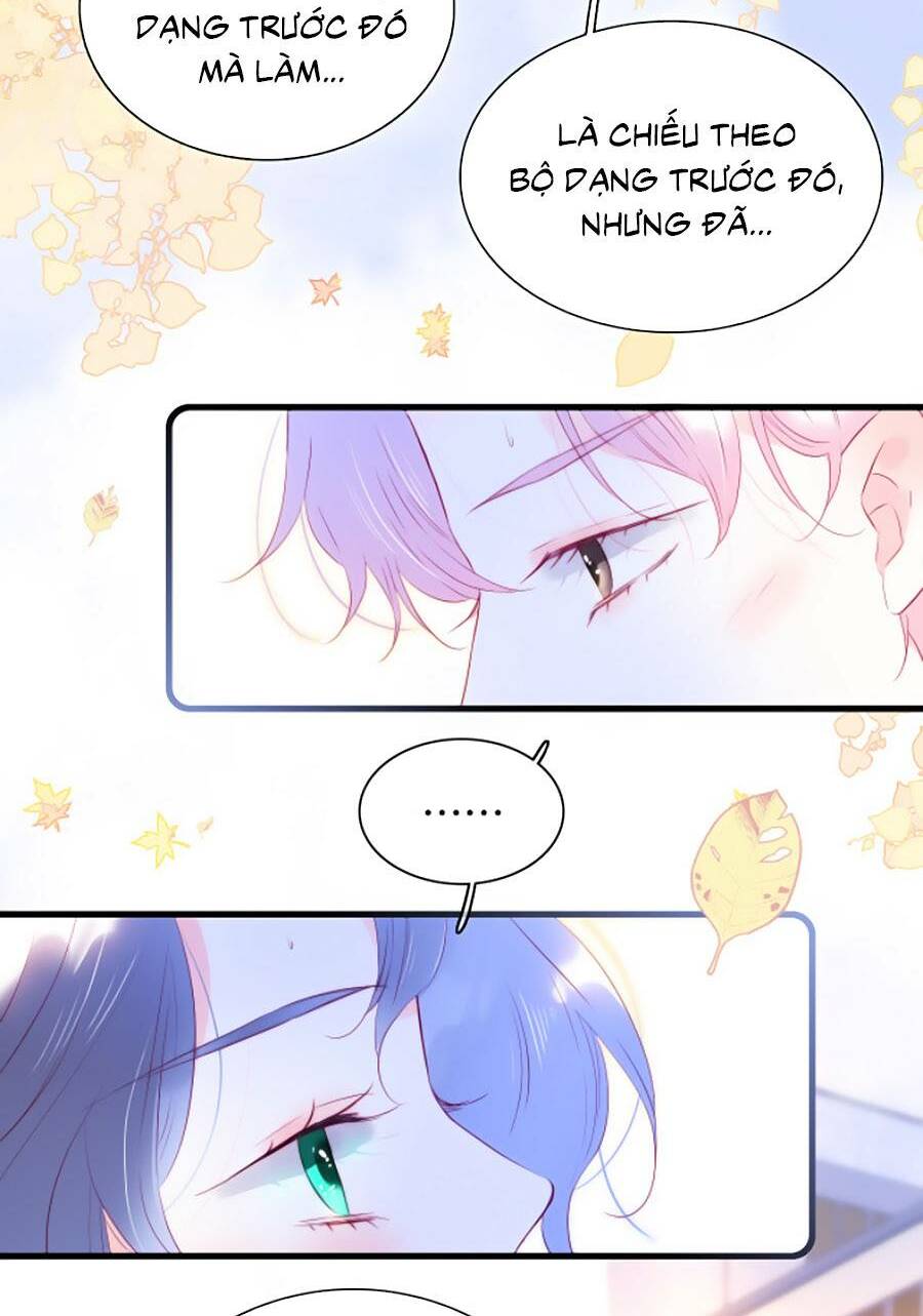 Hoa Bỏ Chạy Với Nhím Rồi: Chapter 47