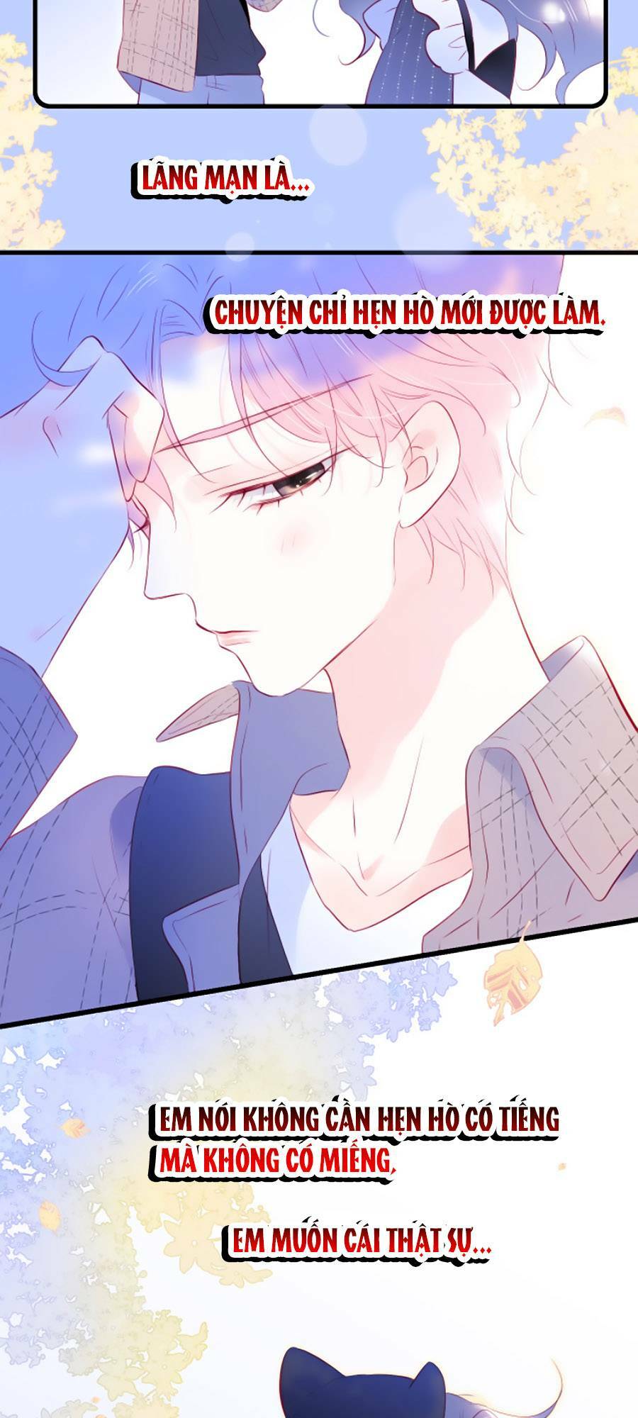 Hoa Bỏ Chạy Với Nhím Rồi: Chapter 47