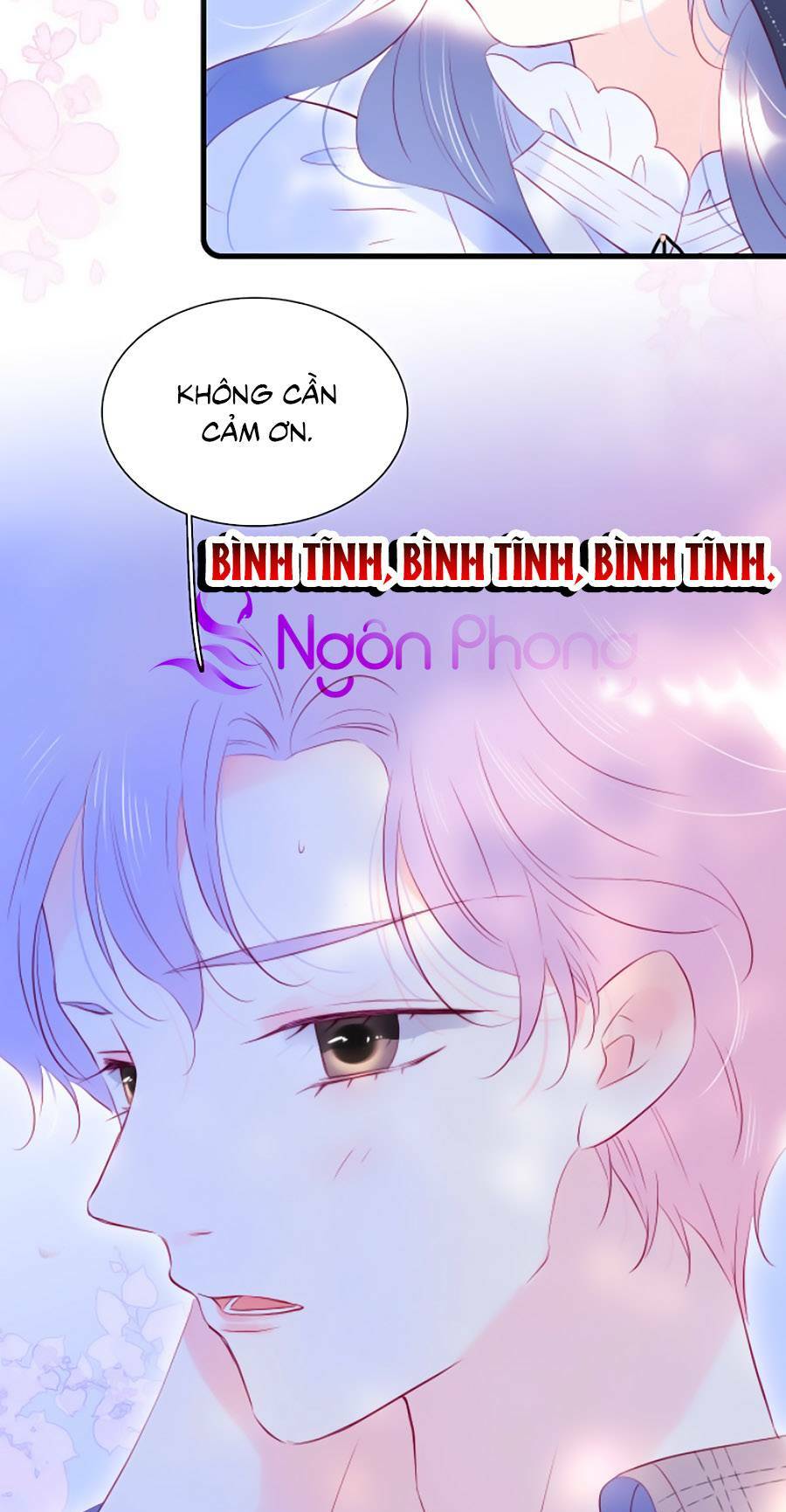 Hoa Bỏ Chạy Với Nhím Rồi: Chapter 47