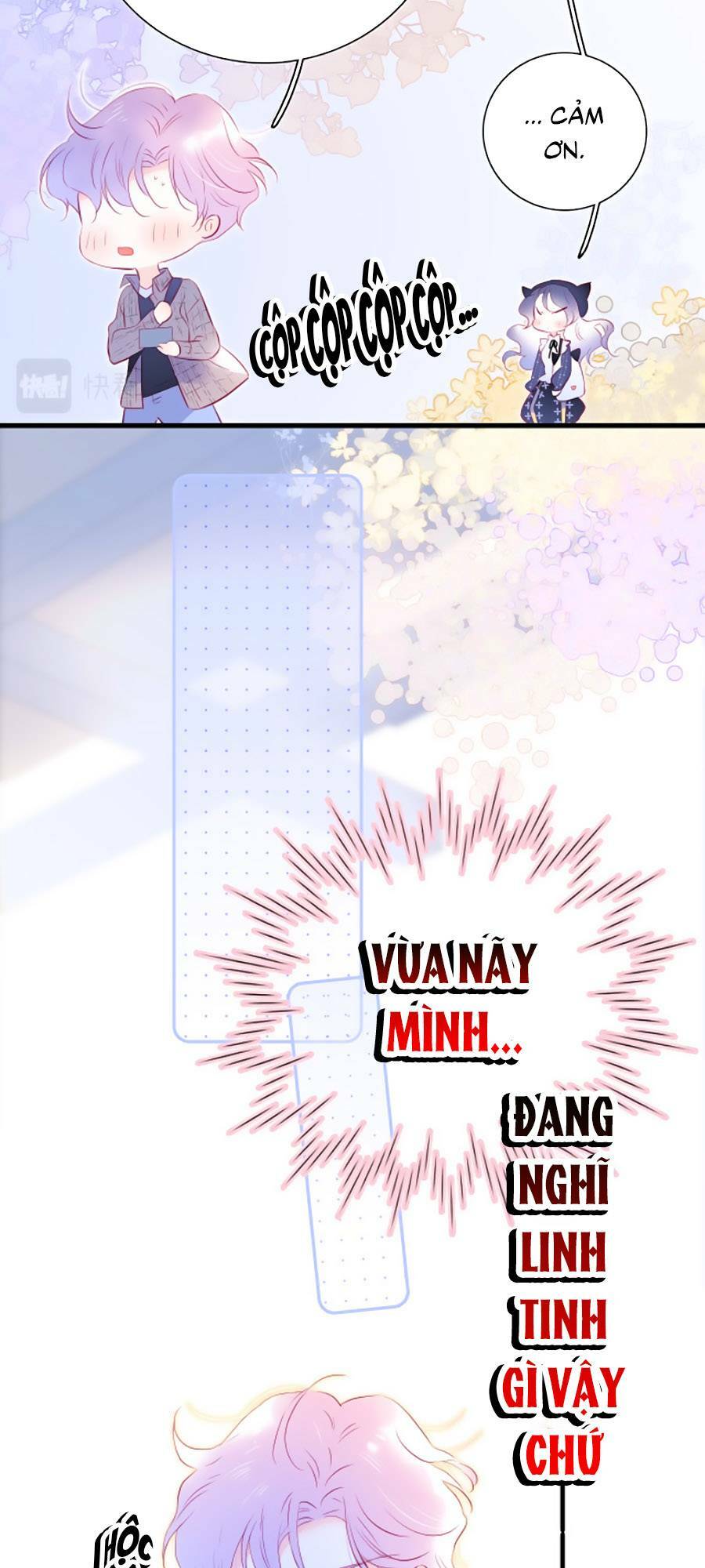Hoa Bỏ Chạy Với Nhím Rồi: Chapter 47