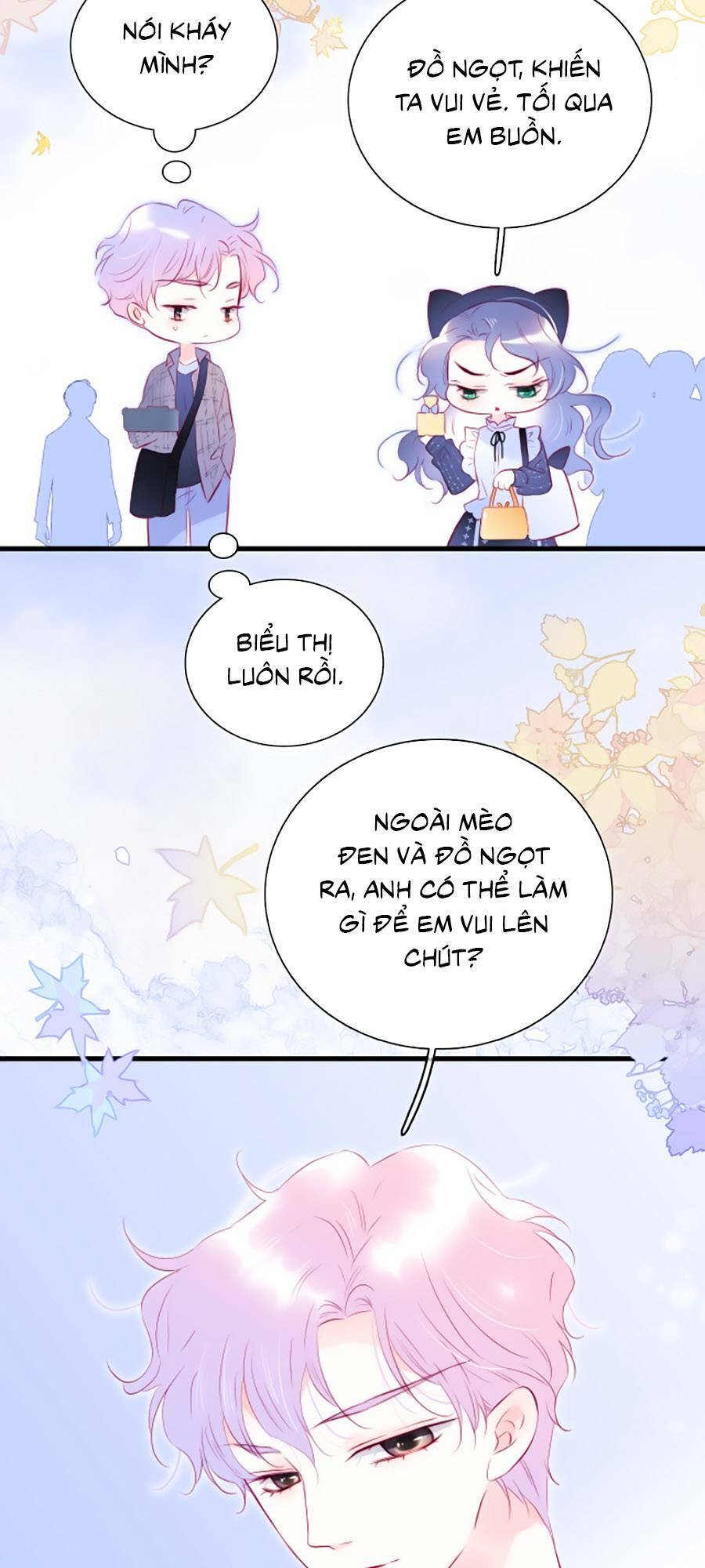 Hoa Bỏ Chạy Với Nhím Rồi: Chapter 47