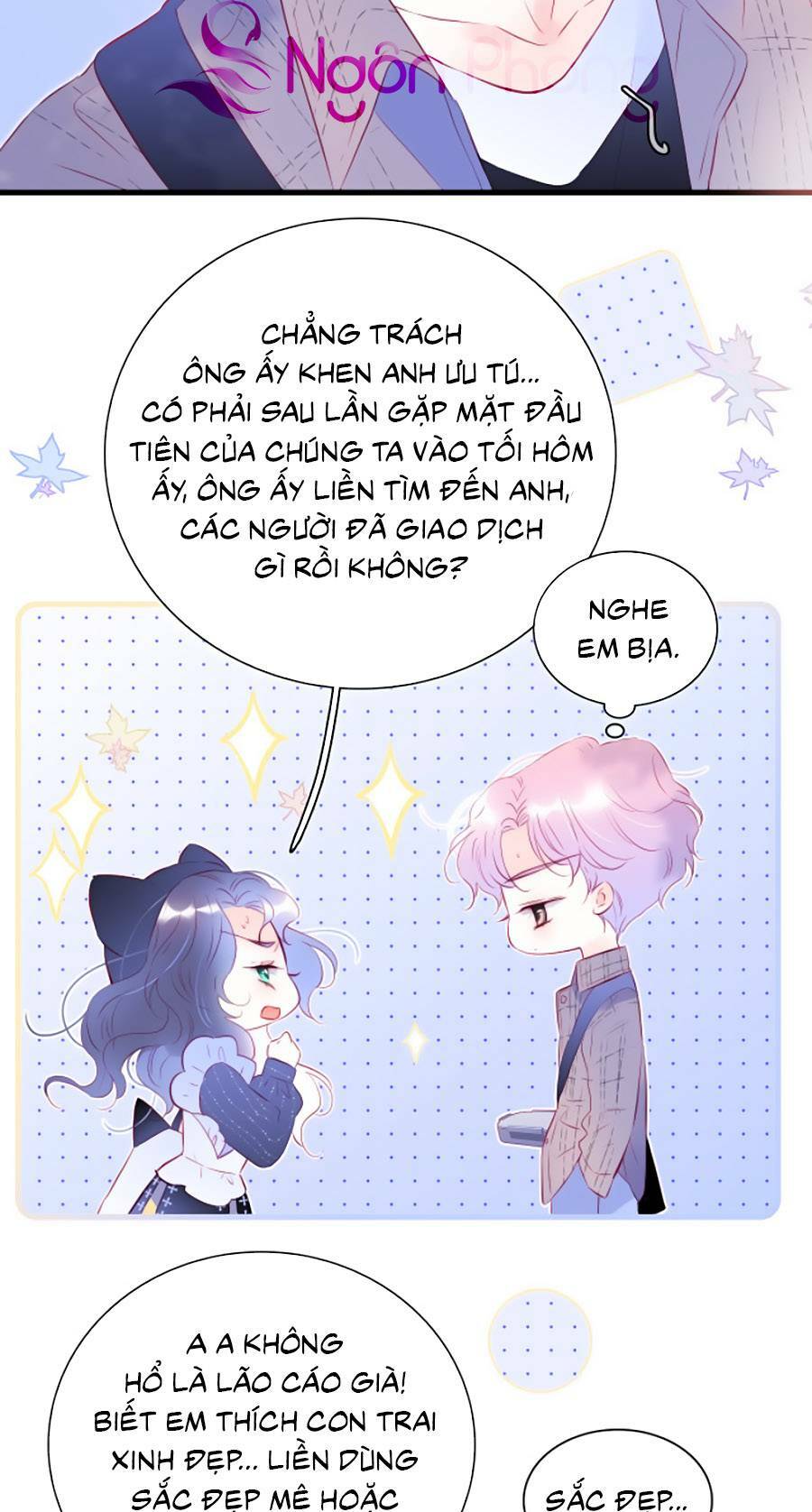 Hoa Bỏ Chạy Với Nhím Rồi: Chapter 47