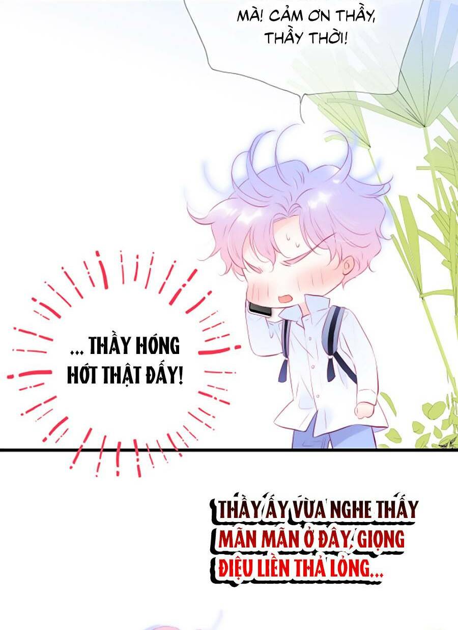 Hoa Bỏ Chạy Với Nhím Rồi: Chapter 51