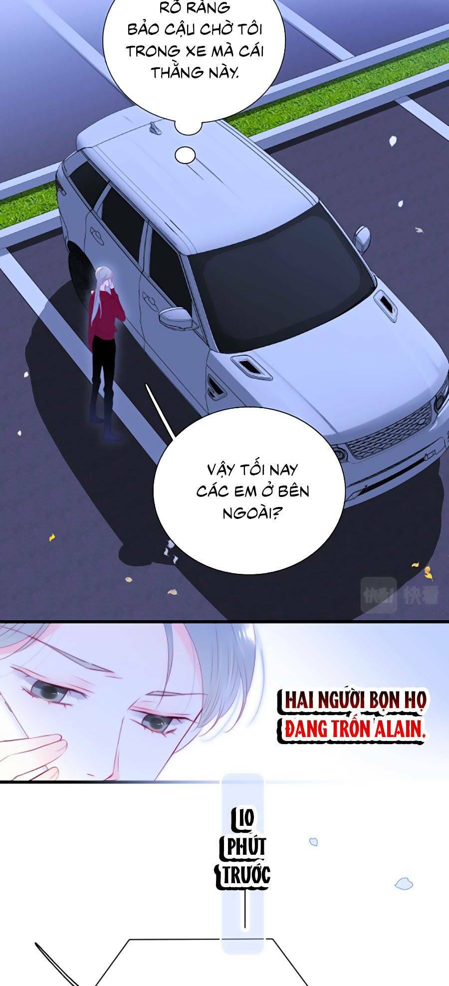 Hoa Bỏ Chạy Với Nhím Rồi: Chapter 51