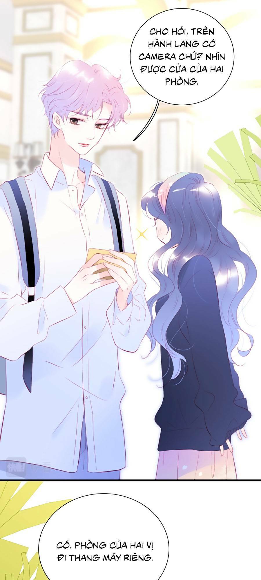 Hoa Bỏ Chạy Với Nhím Rồi: Chapter 51