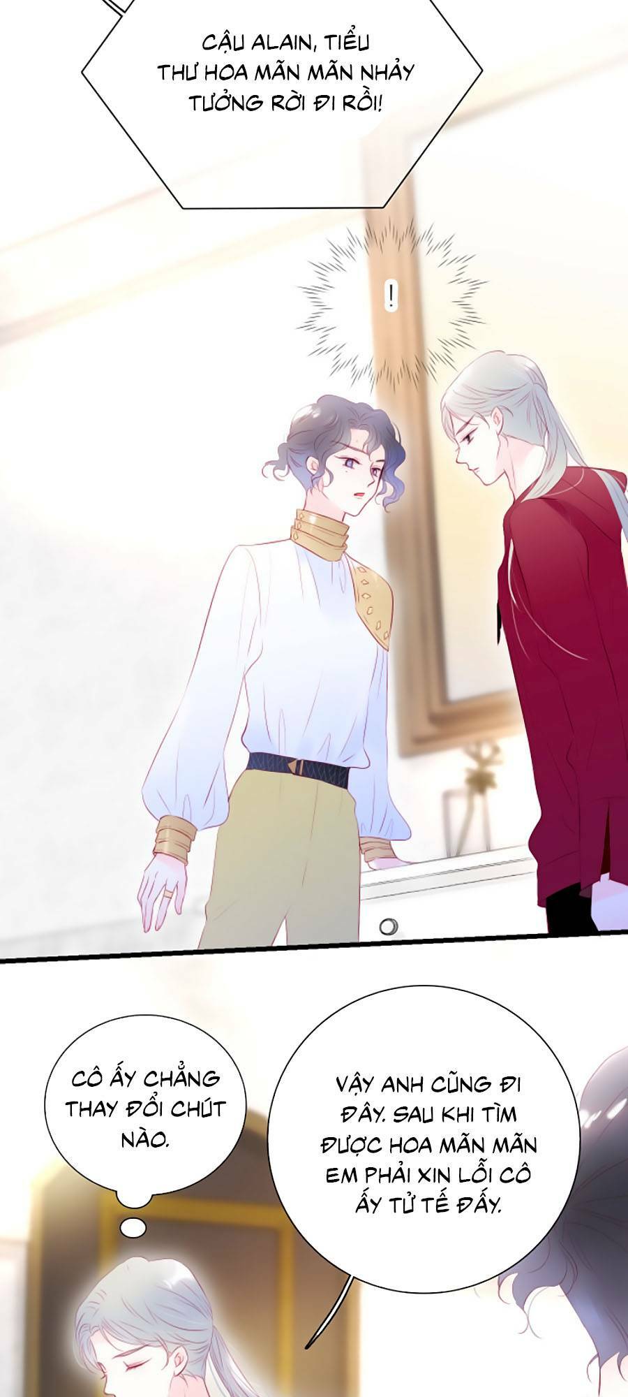 Hoa Bỏ Chạy Với Nhím Rồi: Chapter 51
