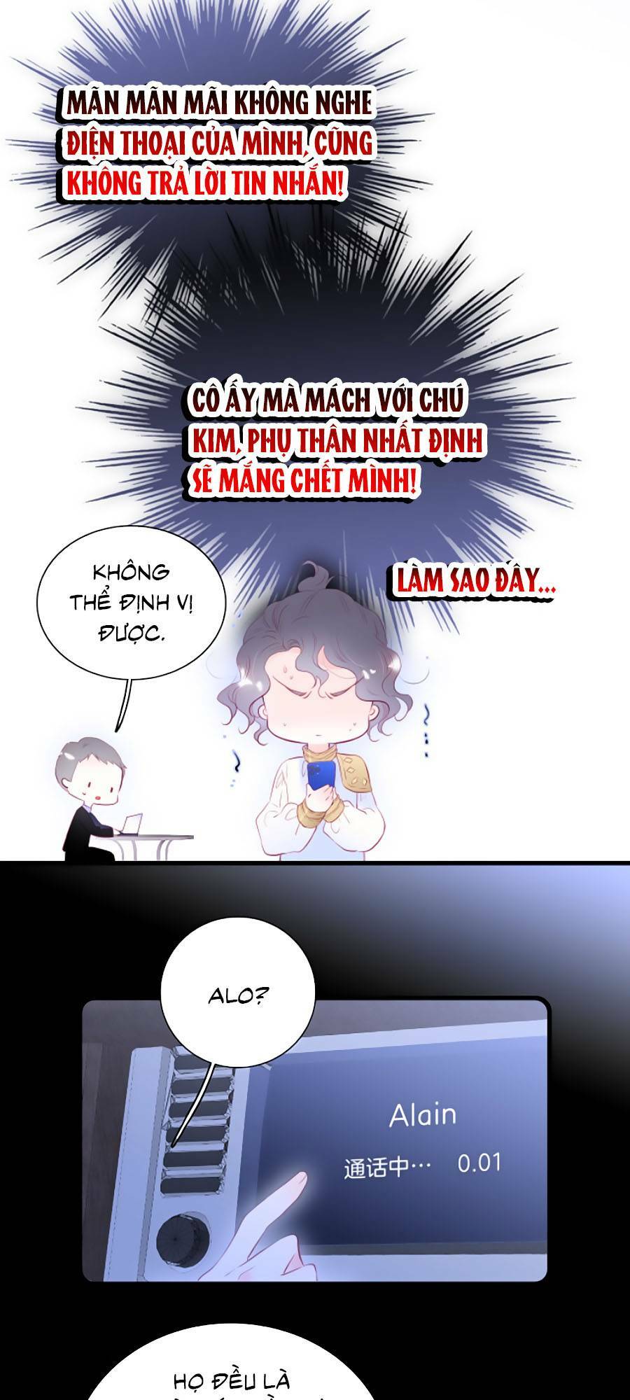 Hoa Bỏ Chạy Với Nhím Rồi: Chapter 51