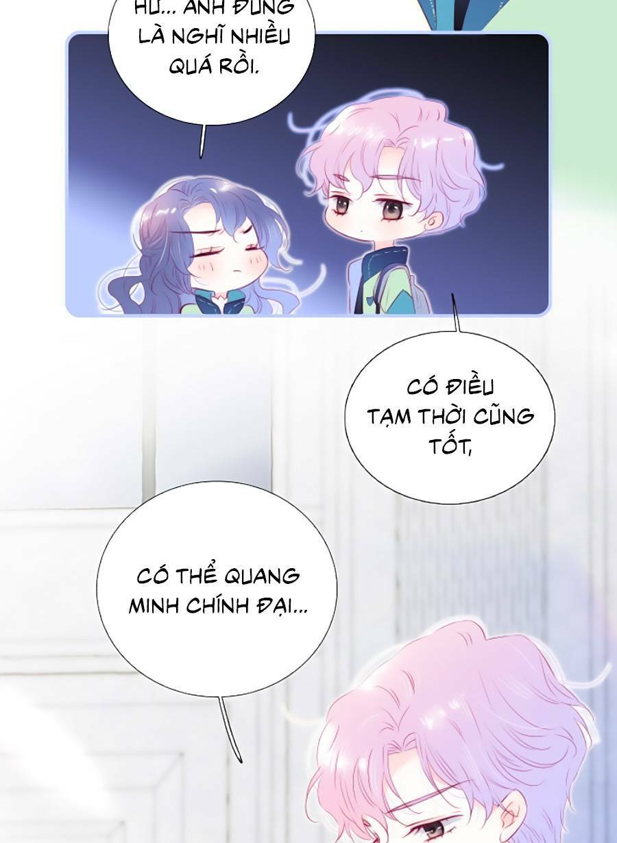 Hoa Bỏ Chạy Với Nhím Rồi: Chapter 55