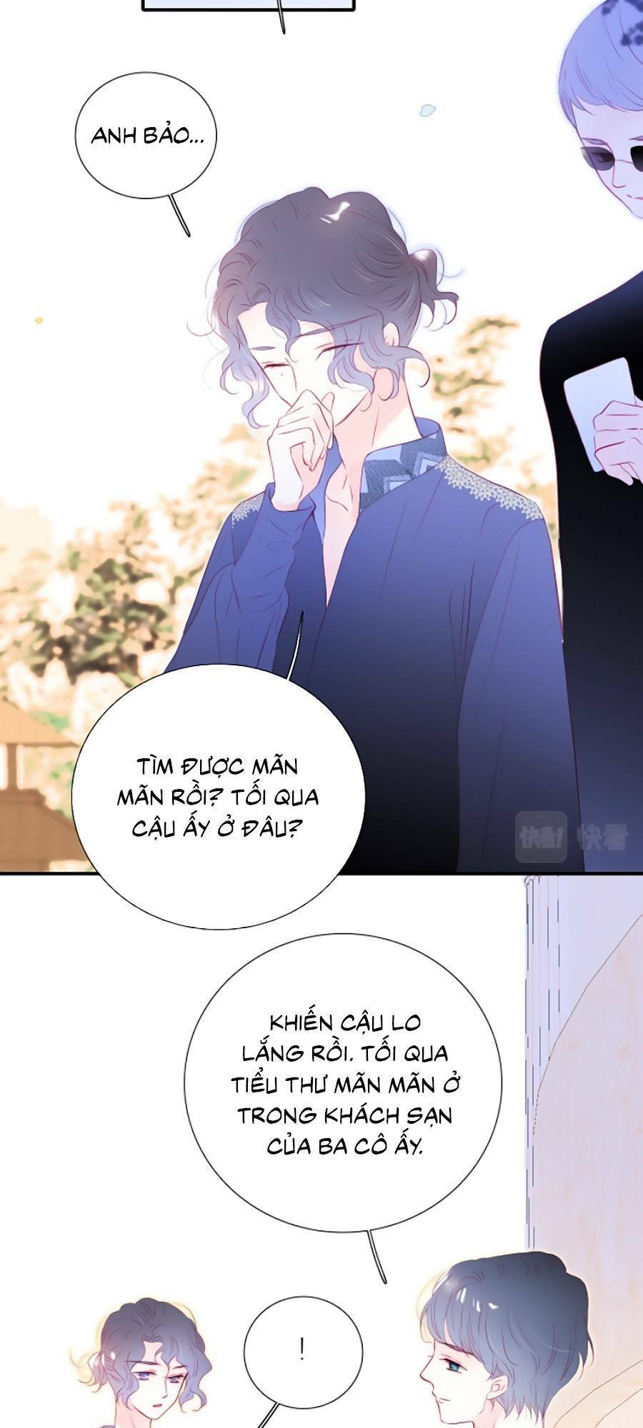 Hoa Bỏ Chạy Với Nhím Rồi: Chapter 55