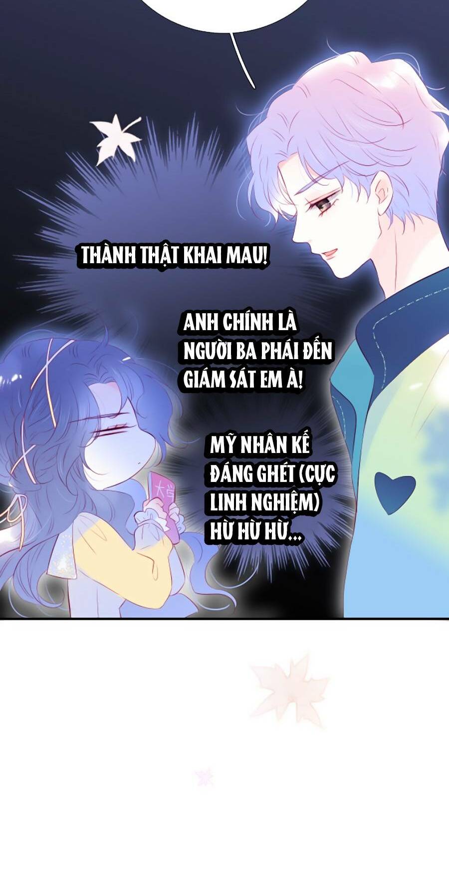 Hoa Bỏ Chạy Với Nhím Rồi: Chapter 55